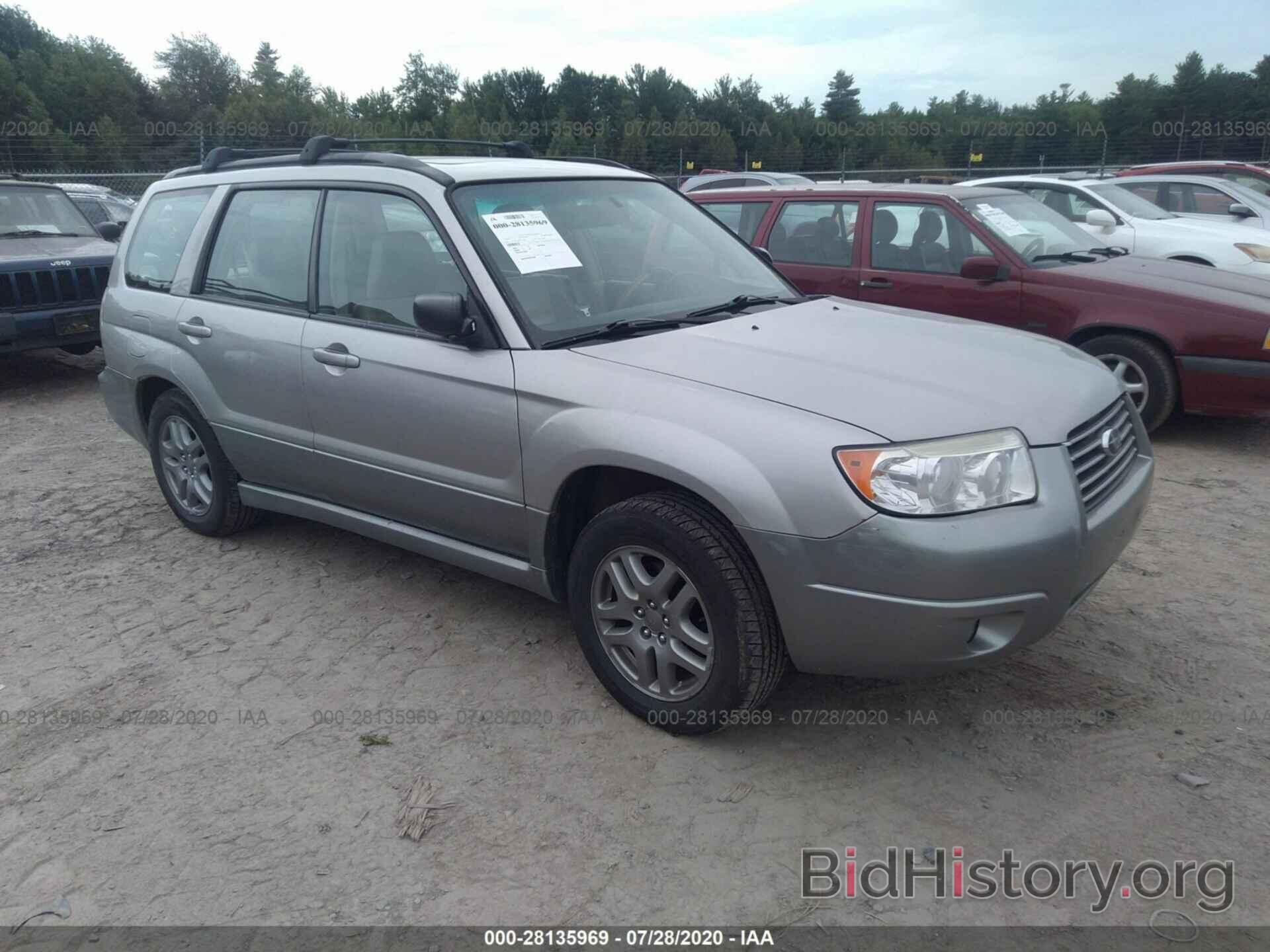 Photo JF1SG67697H723820 - SUBARU FORESTER 2007
