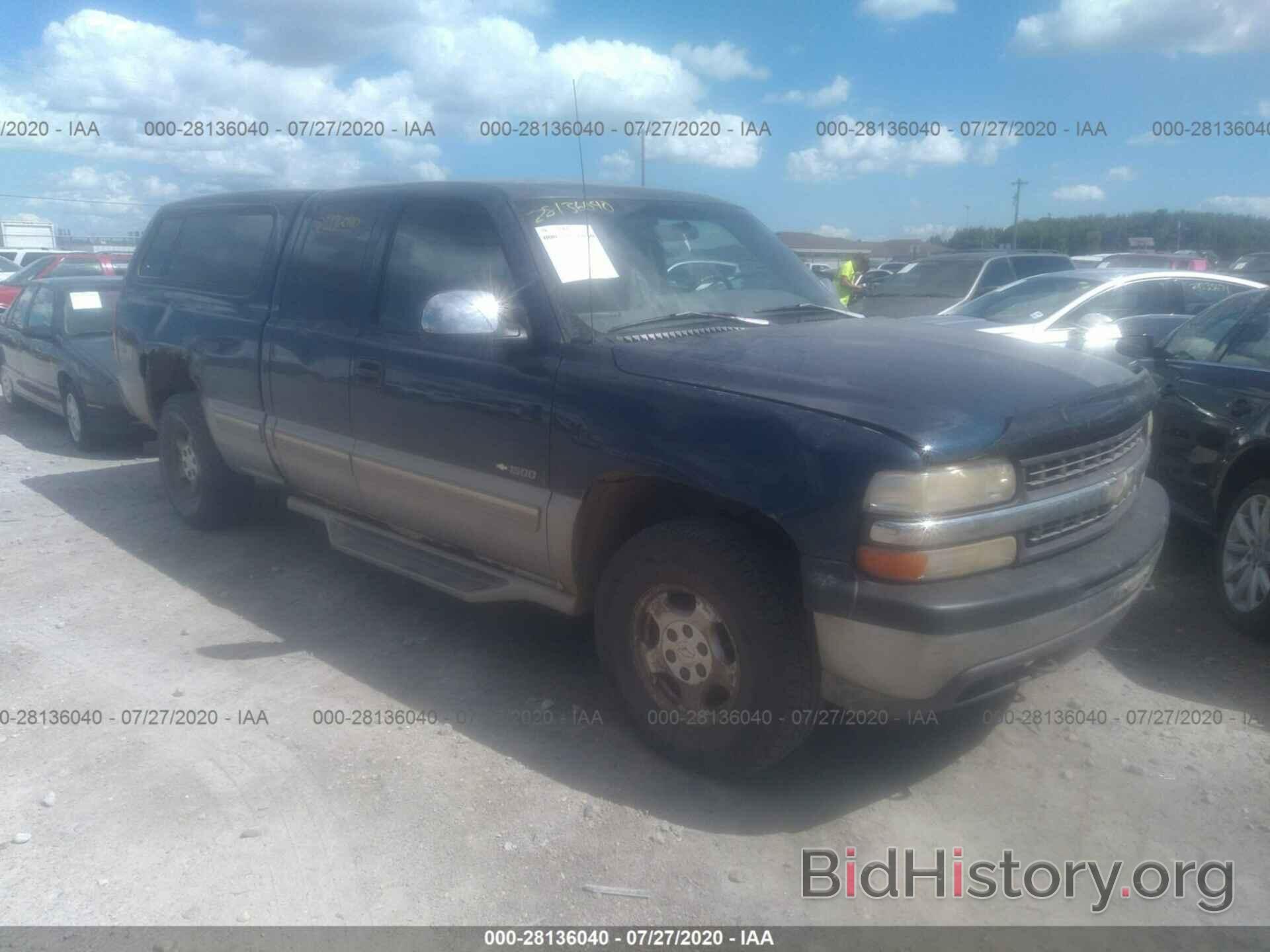 Photo 1GCEK19T1XZ152393 - CHEVROLET SILVERADO 1500 1999