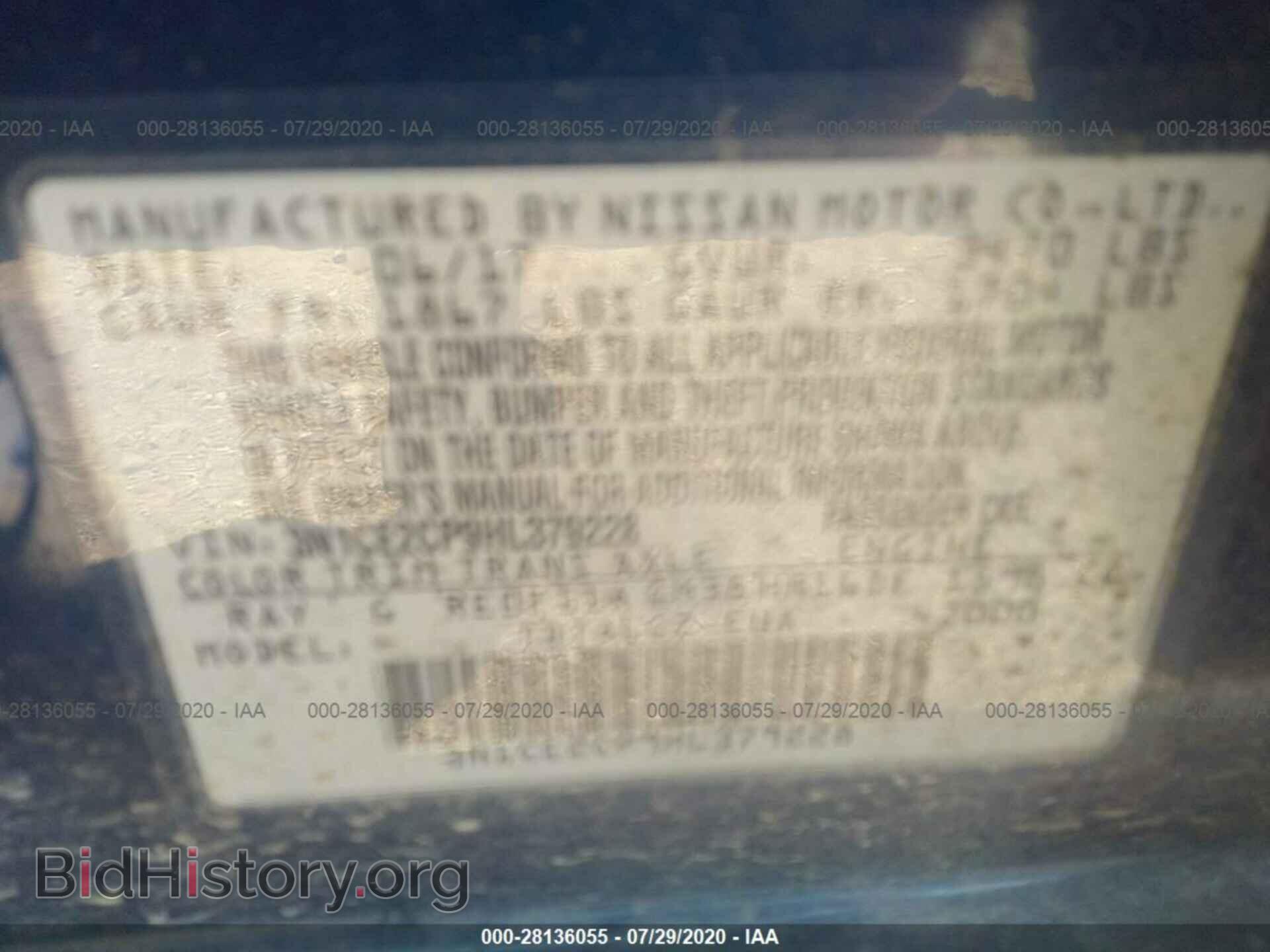 2017 NISSAN VERSA NOTE - VIN: 3N1CE2CP9HL379228 - Фото 9
