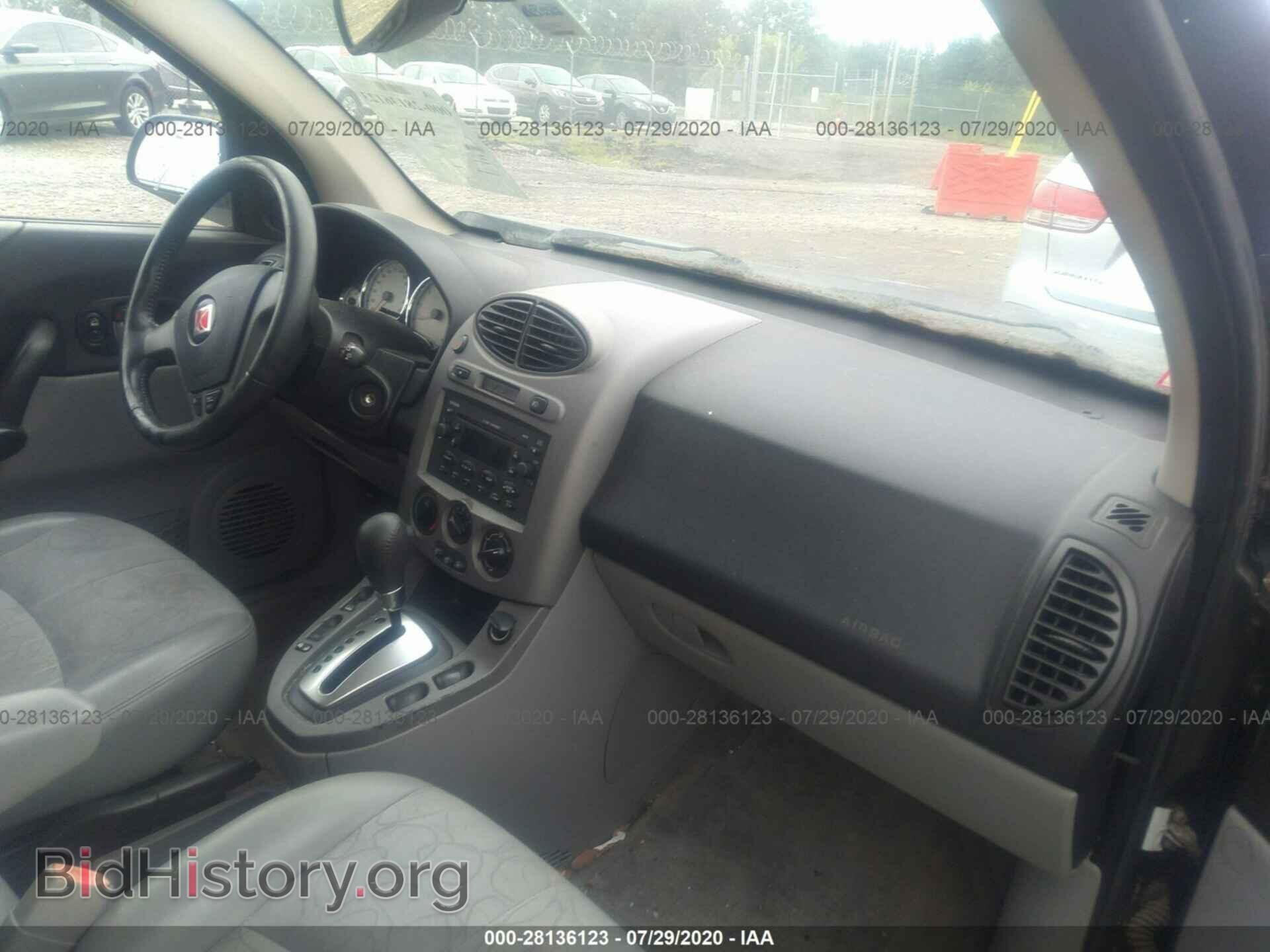 2005 SATURN VUE - VIN: 5GZCZ53495S823227 - Фото 5