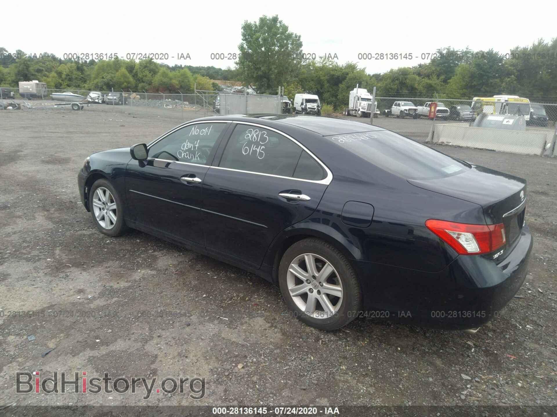 2007 LEXUS ES 350 - VIN: JTHBJ46G172148902 - Фото 3