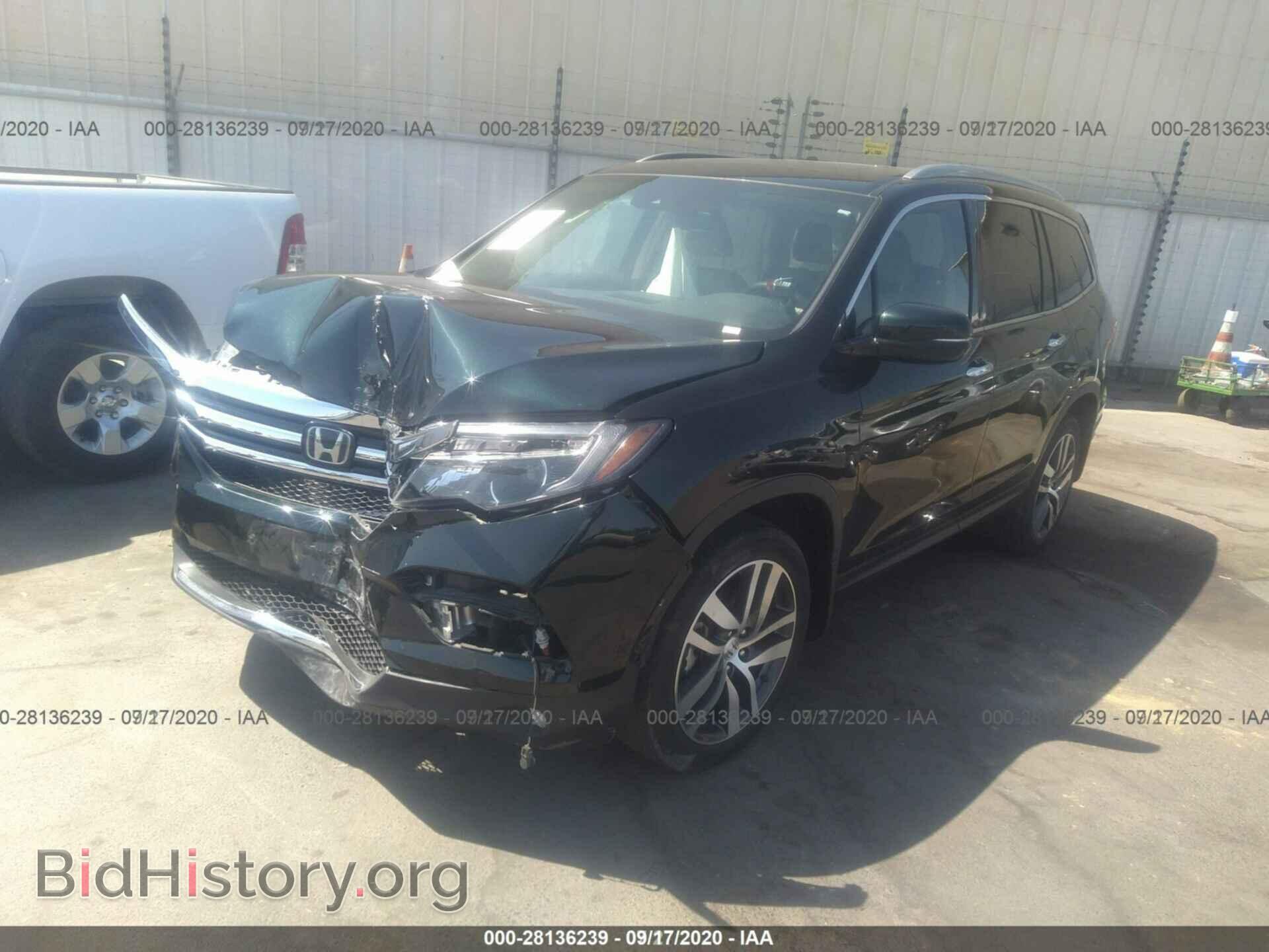 2017 HONDA PILOT - VIN: 5FNYF6H94HB067902 - Фото 13