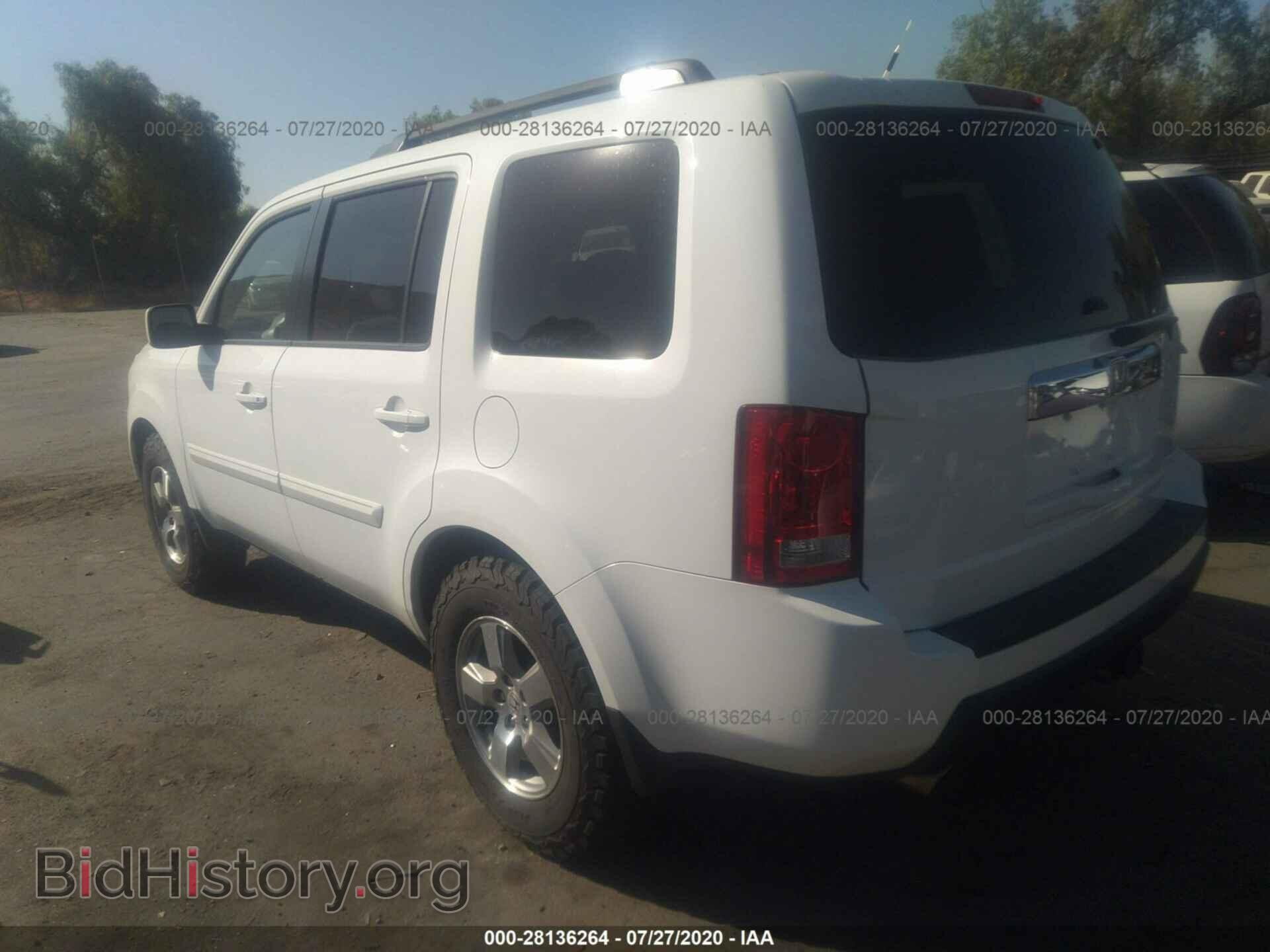 2011 HONDA PILOT - VIN: 5FNYF3H4XBB017306 - Фото 3