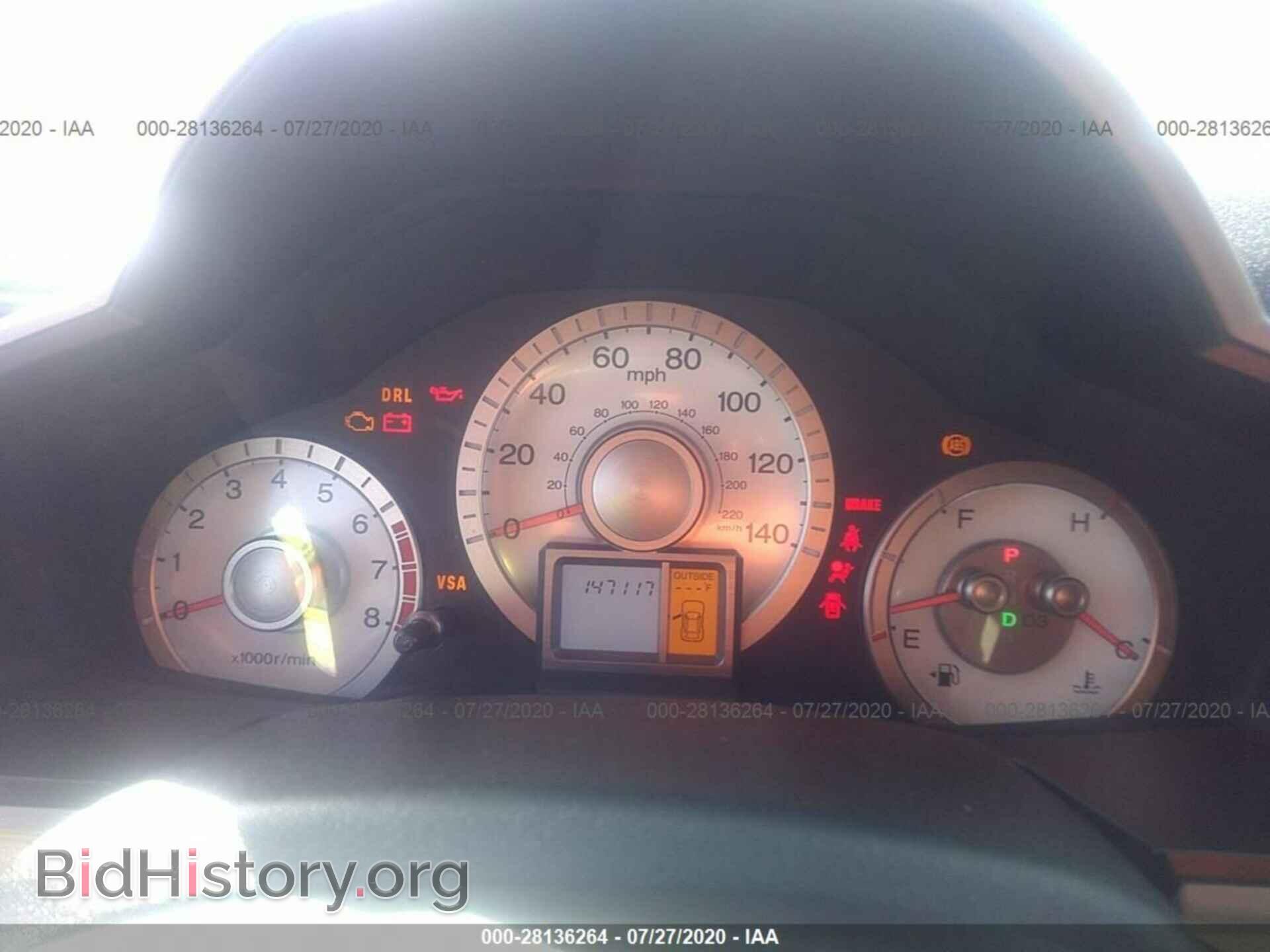 2011 HONDA PILOT - VIN: 5FNYF3H4XBB017306 - Фото 7