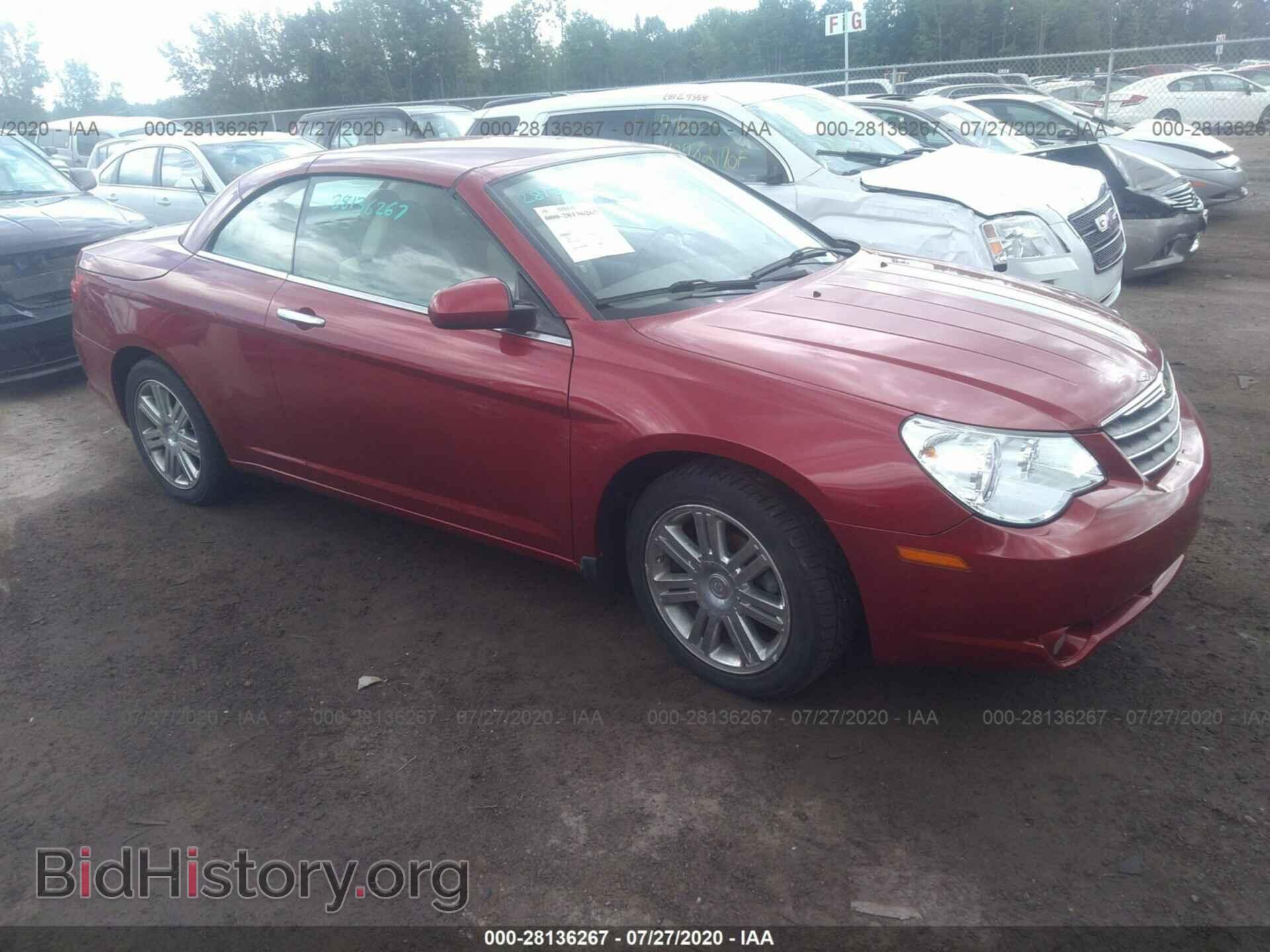 Фотография 1C3LC65V69N528111 - CHRYSLER SEBRING 2009