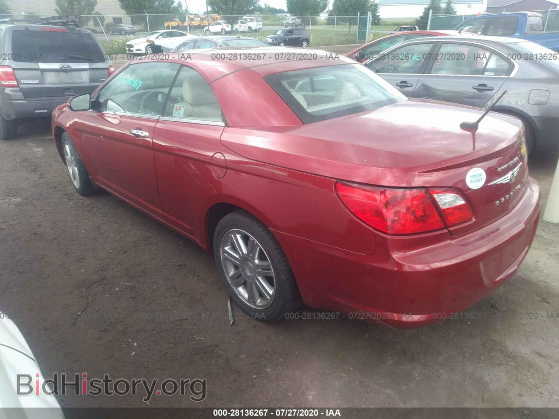2009 CHRYSLER SEBRING - VIN: 1C3LC65V69N528111 - Фото 3
