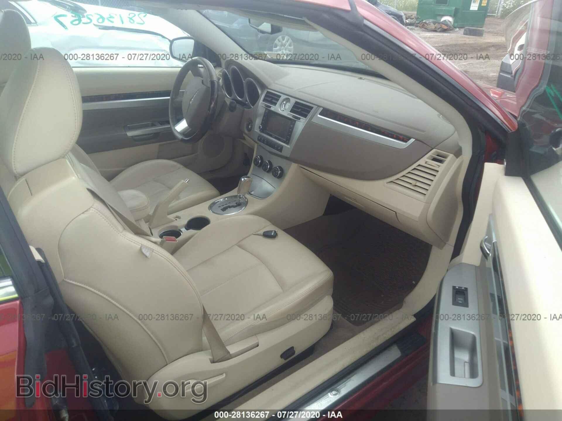 2009 CHRYSLER SEBRING - VIN: 1C3LC65V69N528111 - Фото 5