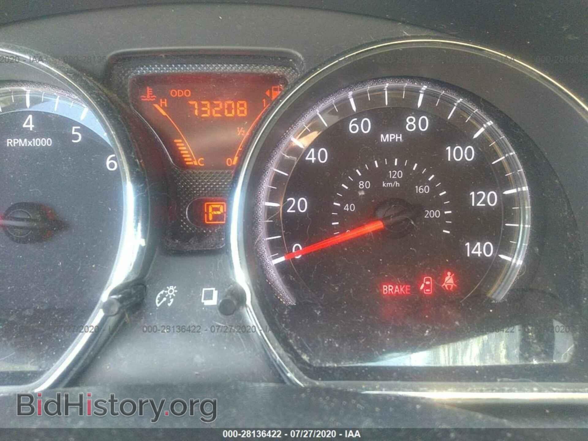 2015 NISSAN VERSA NOTE - VIN: 3N1CE2CP8FL392467 - Photo 7