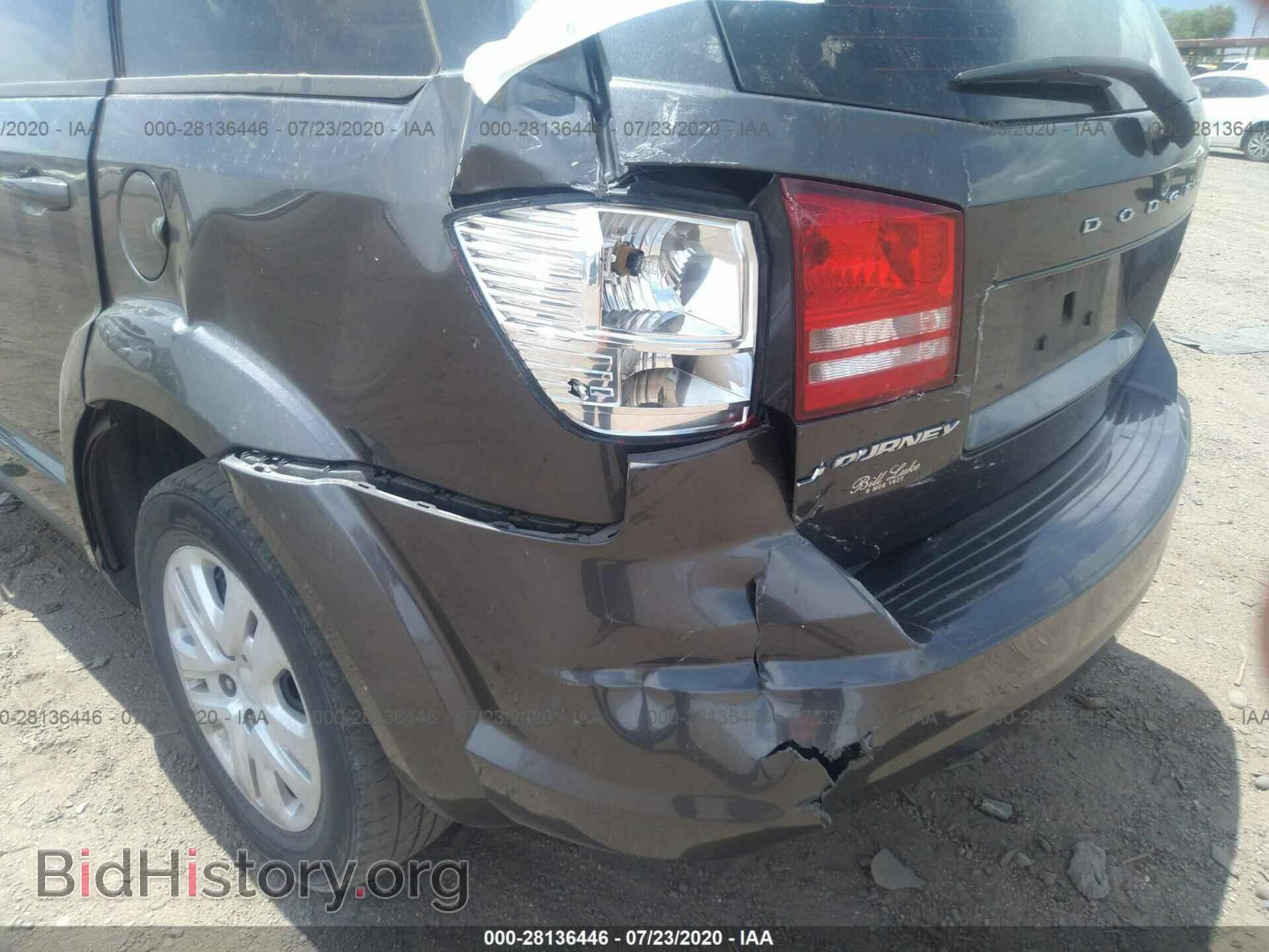 2015 DODGE JOURNEY - VIN: 3C4PDCABXFT599991 - Photo 6