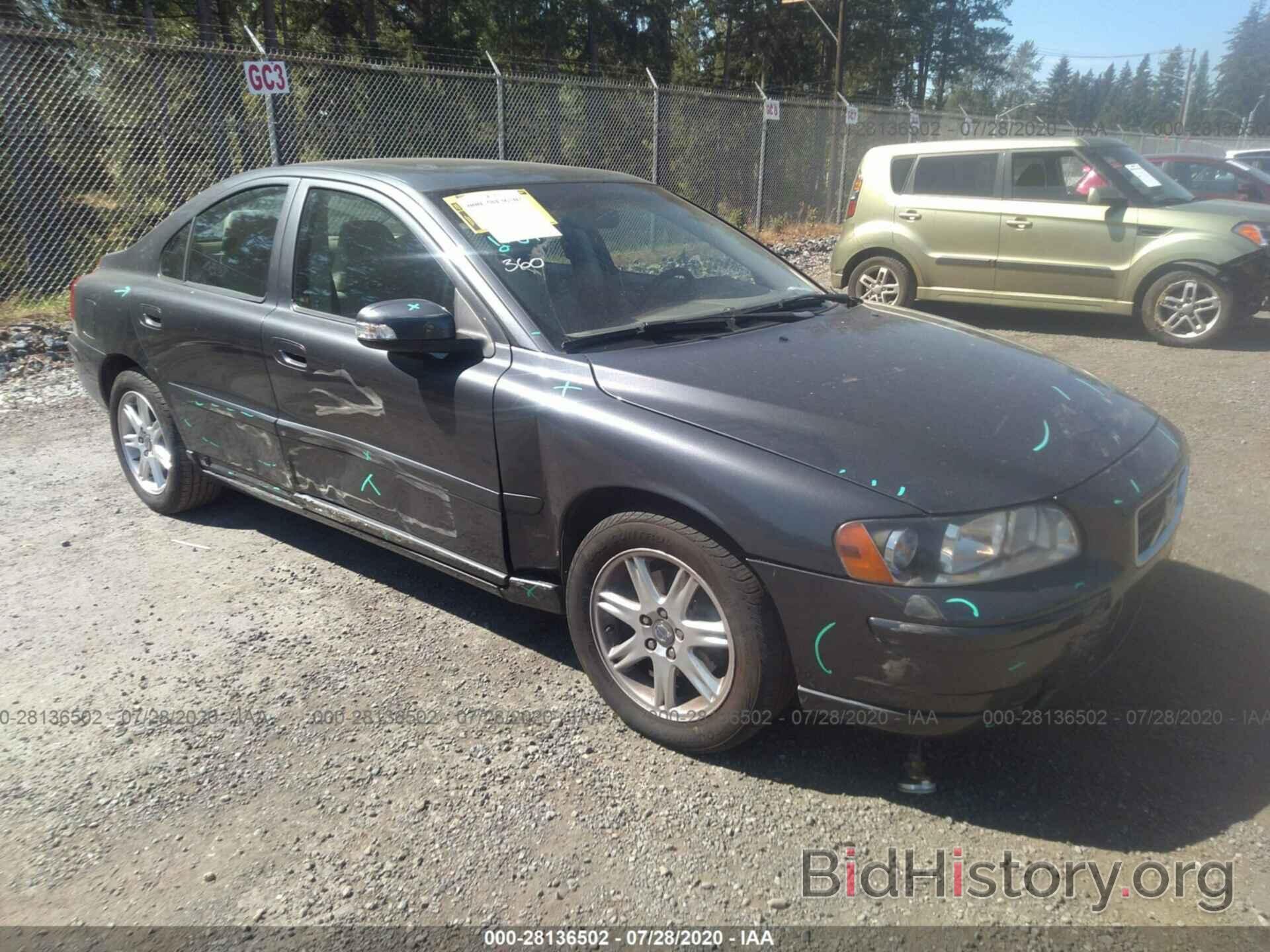 Photo YV1RS592492732372 - VOLVO S60 2009