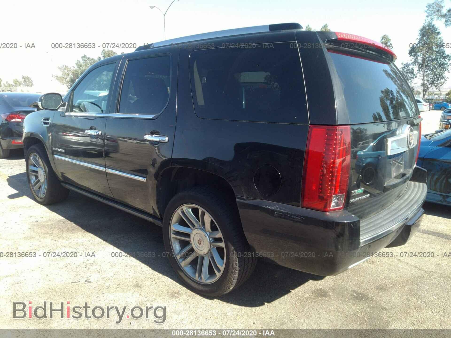 2012 CADILLAC ESCALADE - VIN: 1GYS4DEFXCR203473 - Photo 3