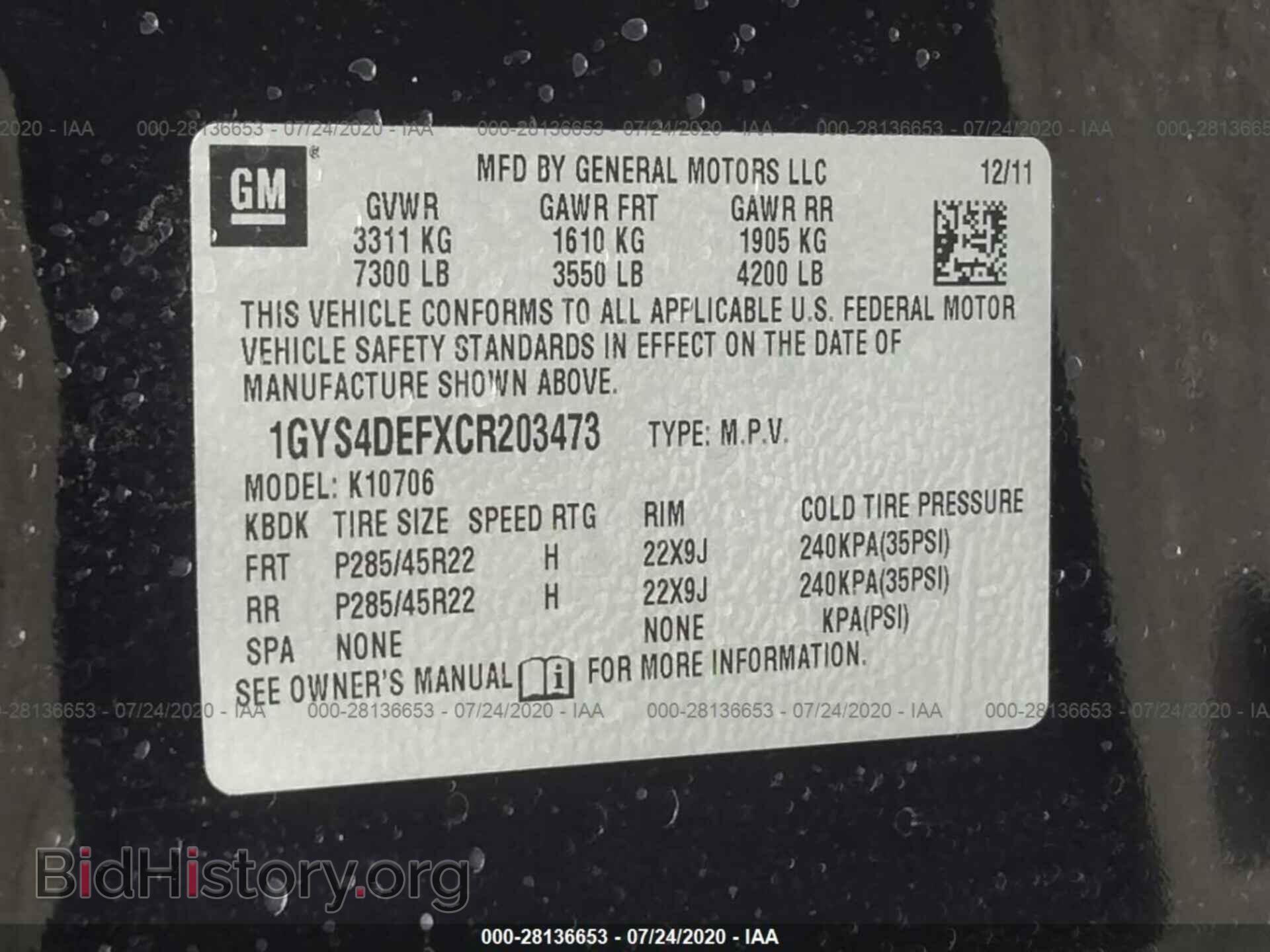 2012 CADILLAC ESCALADE - VIN: 1GYS4DEFXCR203473 - Photo 9