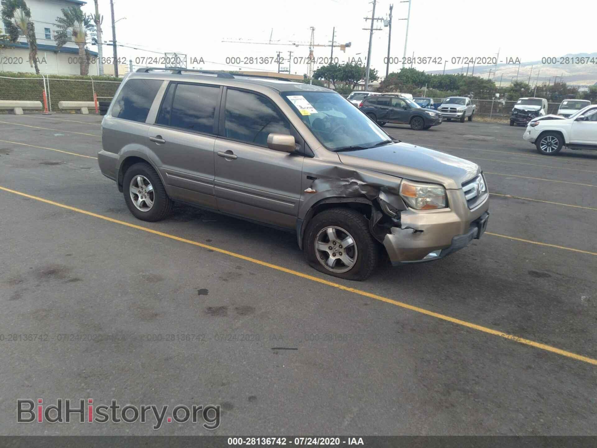 Photo 5FNYF28688B009449 - HONDA PILOT 2008