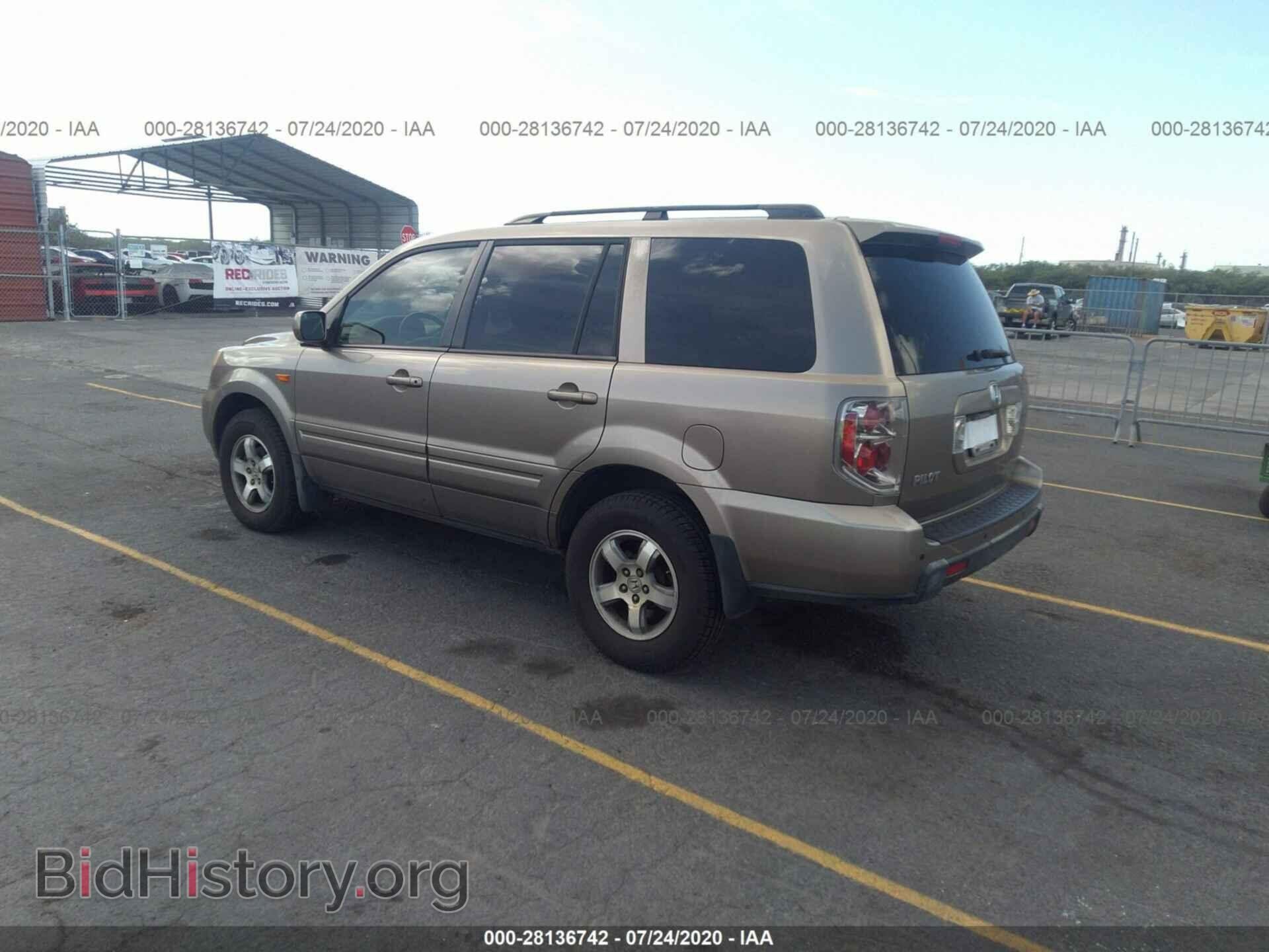 2008 HONDA PILOT - VIN: 5FNYF28688B009449 - Фото 3