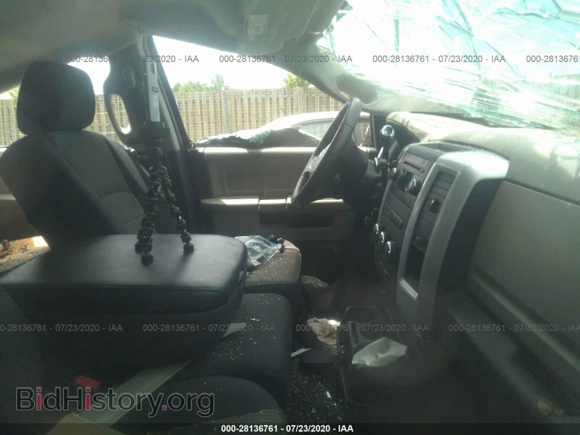 2009 DODGE RAM 1500 - VIN: 1D3HB13P69S754797 - Фото 5