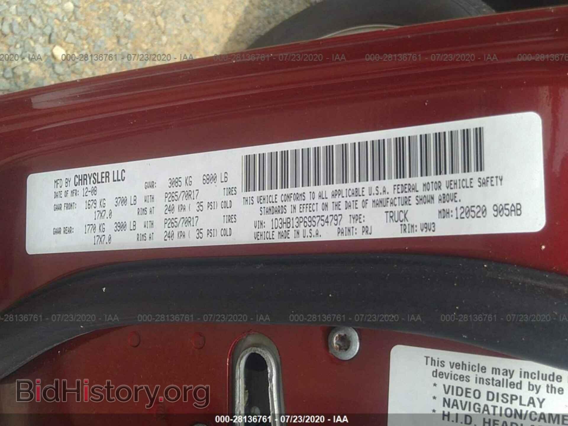 2009 DODGE RAM 1500 - VIN: 1D3HB13P69S754797 - Фото 9