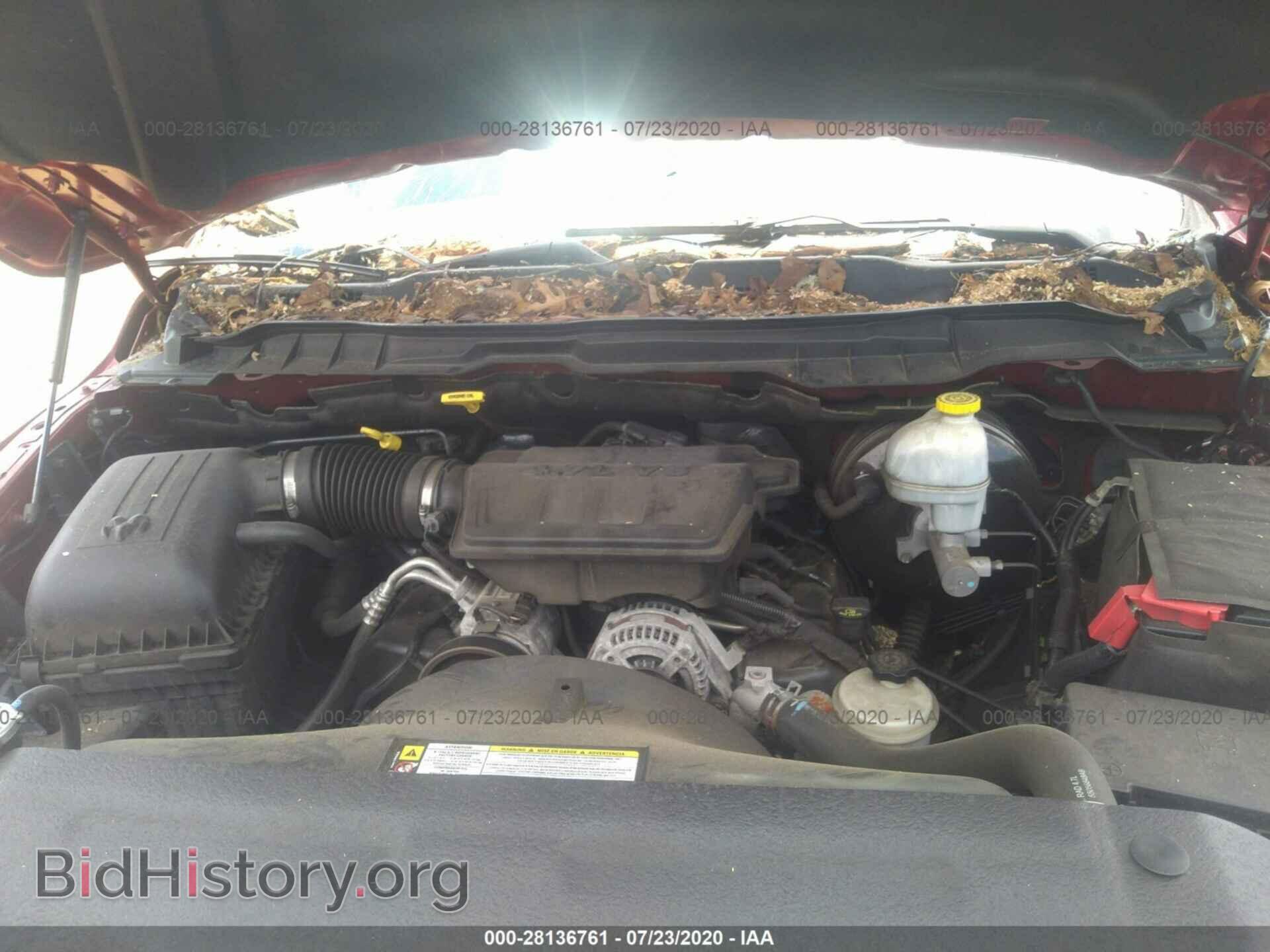 2009 DODGE RAM 1500 - VIN: 1D3HB13P69S754797 - Фото 10