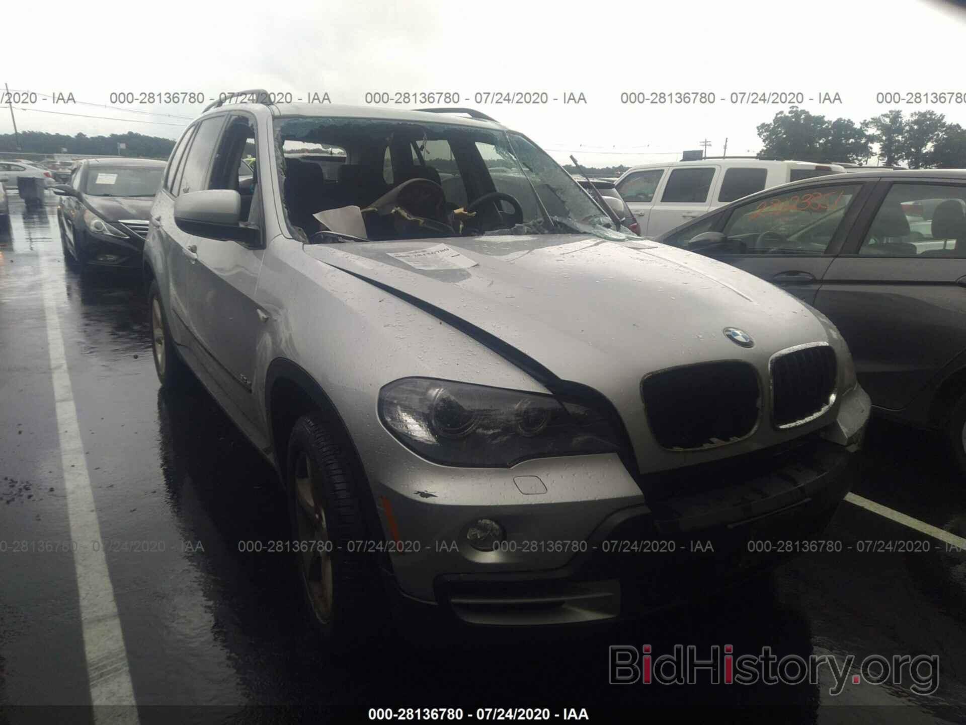 Фотография 4USFE43537LY78440 - BMW X5 2007