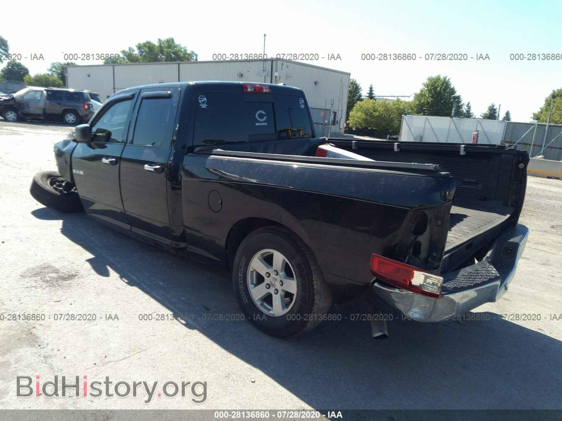 2009 DODGE RAM 1500 - VIN: 1D3HV18P69S797293 - Фото 2
