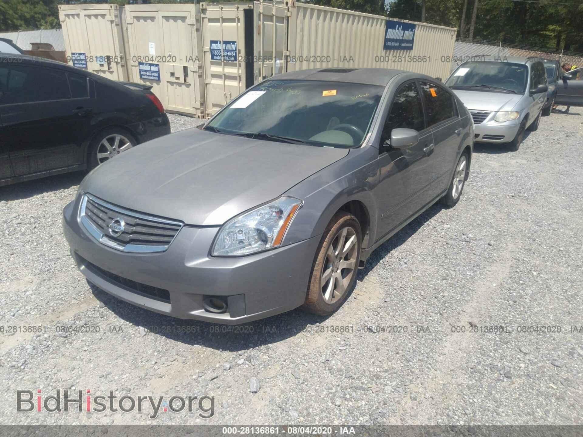 2007 NISSAN MAXIMA - VIN: 1N4BA41E27C808498 - Фото 2