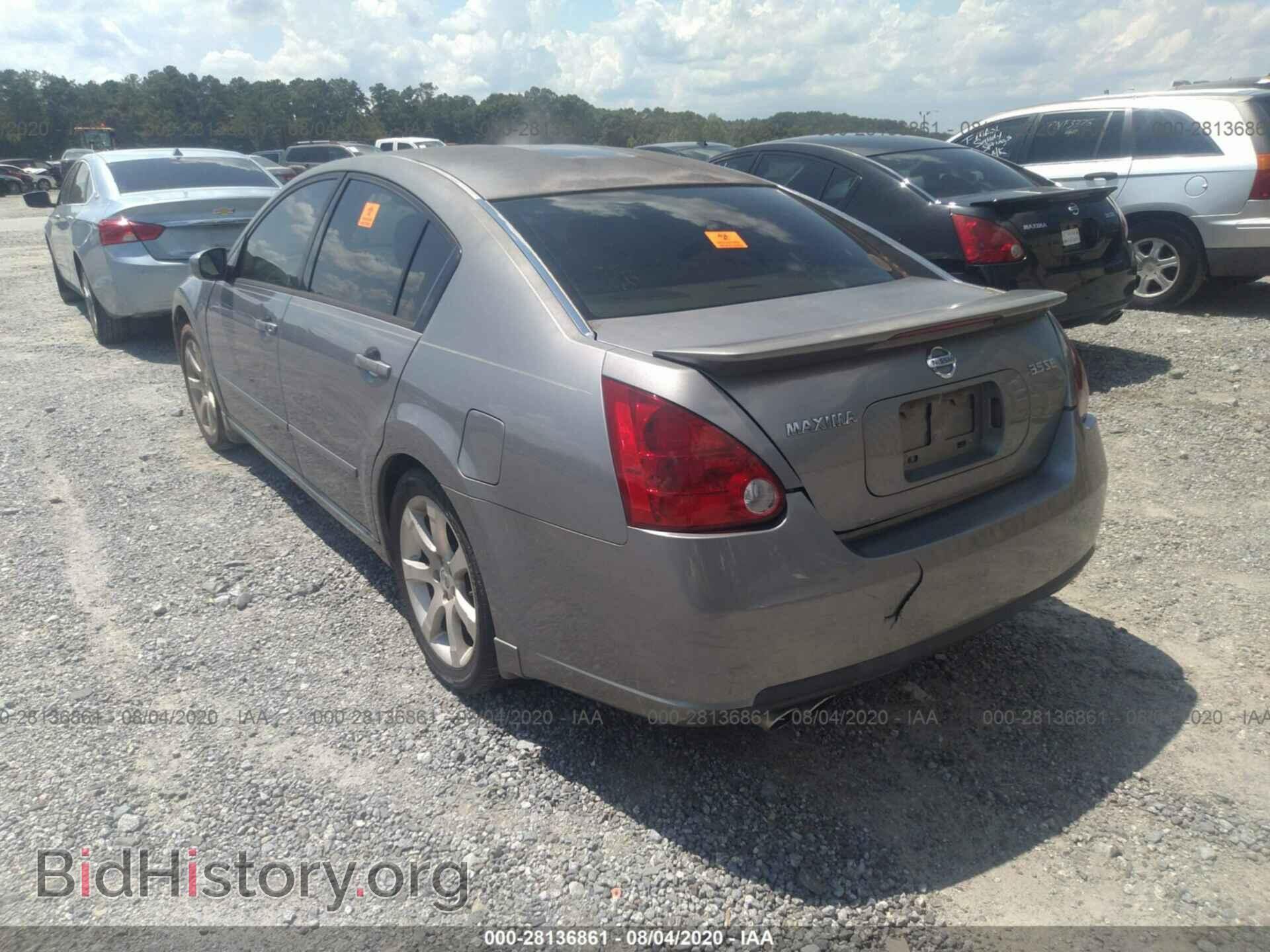 2007 NISSAN MAXIMA - VIN: 1N4BA41E27C808498 - Фото 3