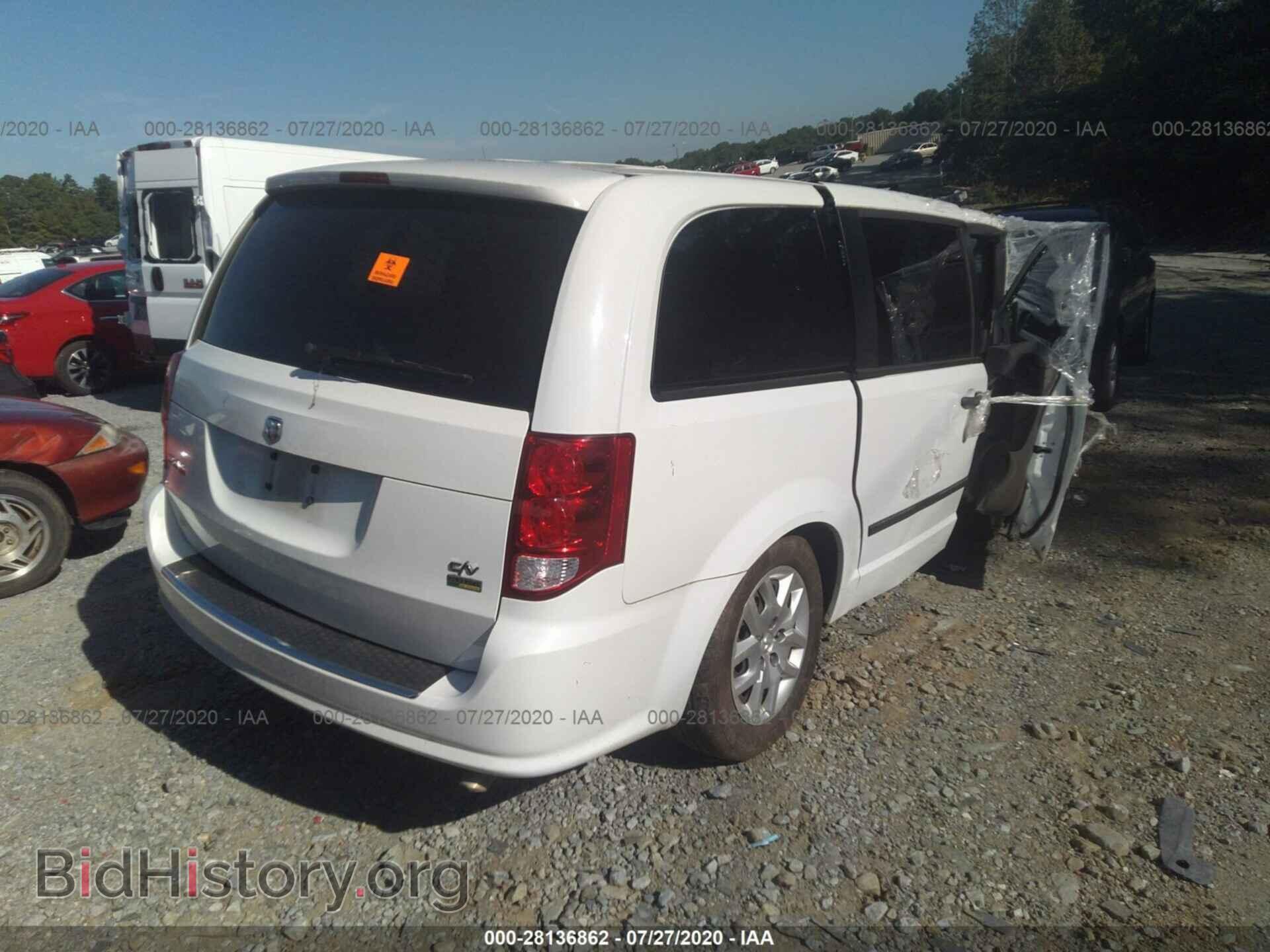 2014 RAM CARGO VAN - VIN: 2C4JRGAG7ER428627 - Фото 4