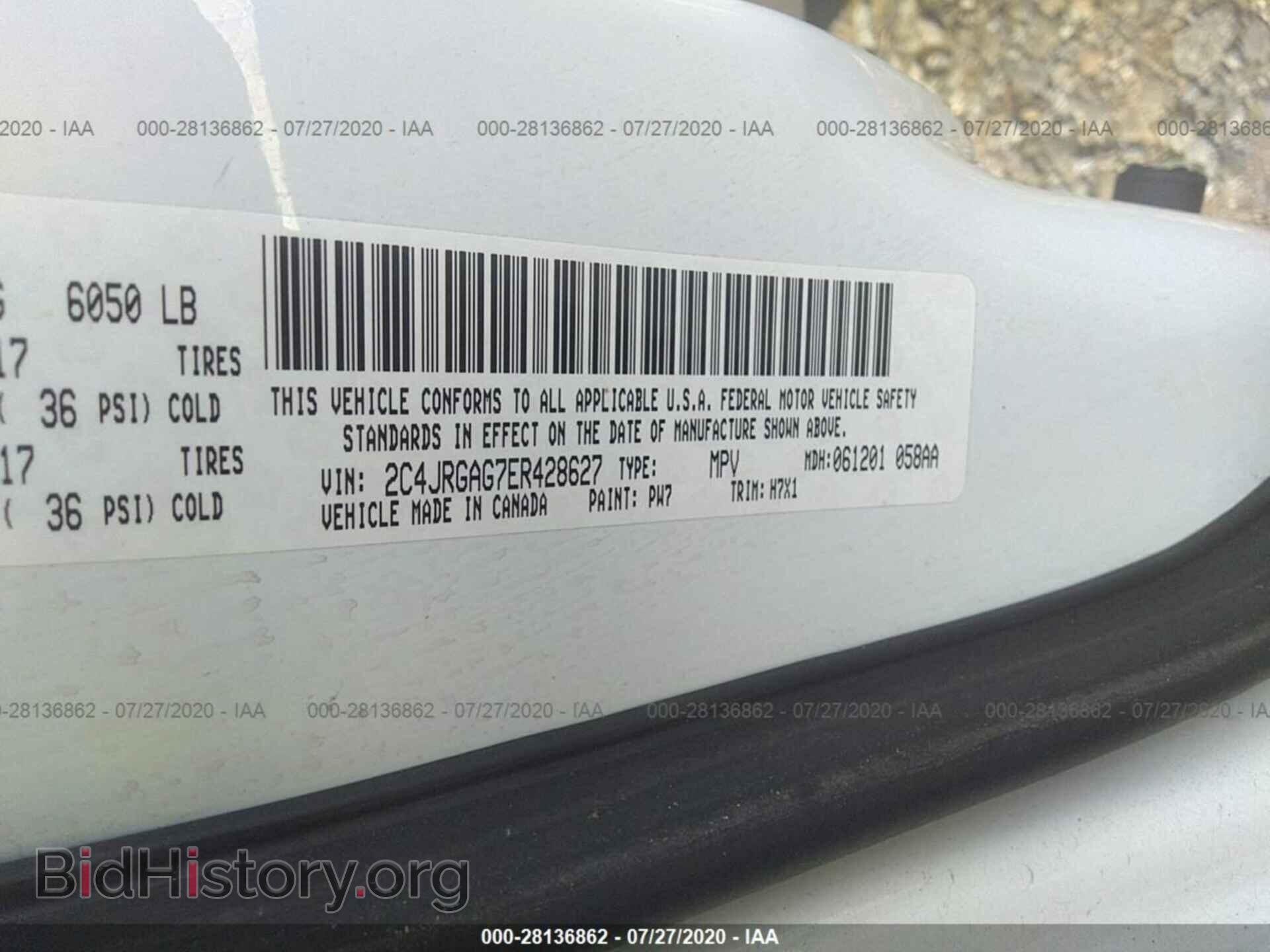 2014 RAM CARGO VAN - VIN: 2C4JRGAG7ER428627 - Фото 9