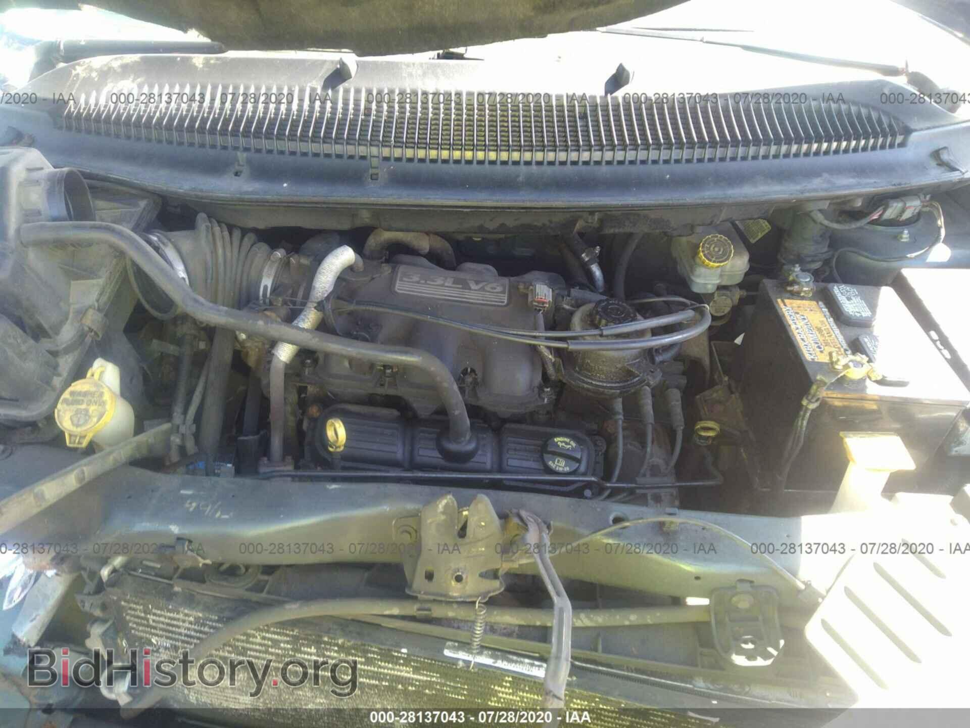 2006 DODGE CARAVAN - VIN: 1D4GP25R66B580223 - Фото 10