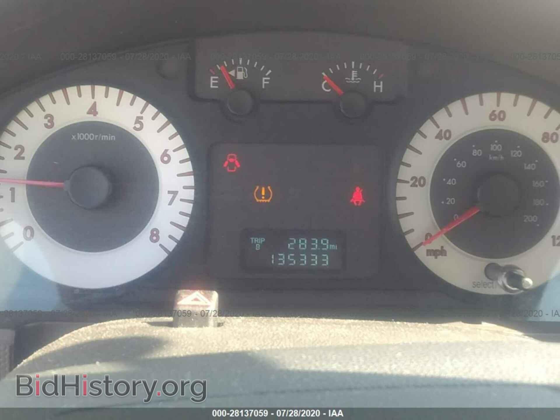 2008 MAZDA TRIBUTE - VIN: 4F2CZ02Z08KM26236 - Фото 7