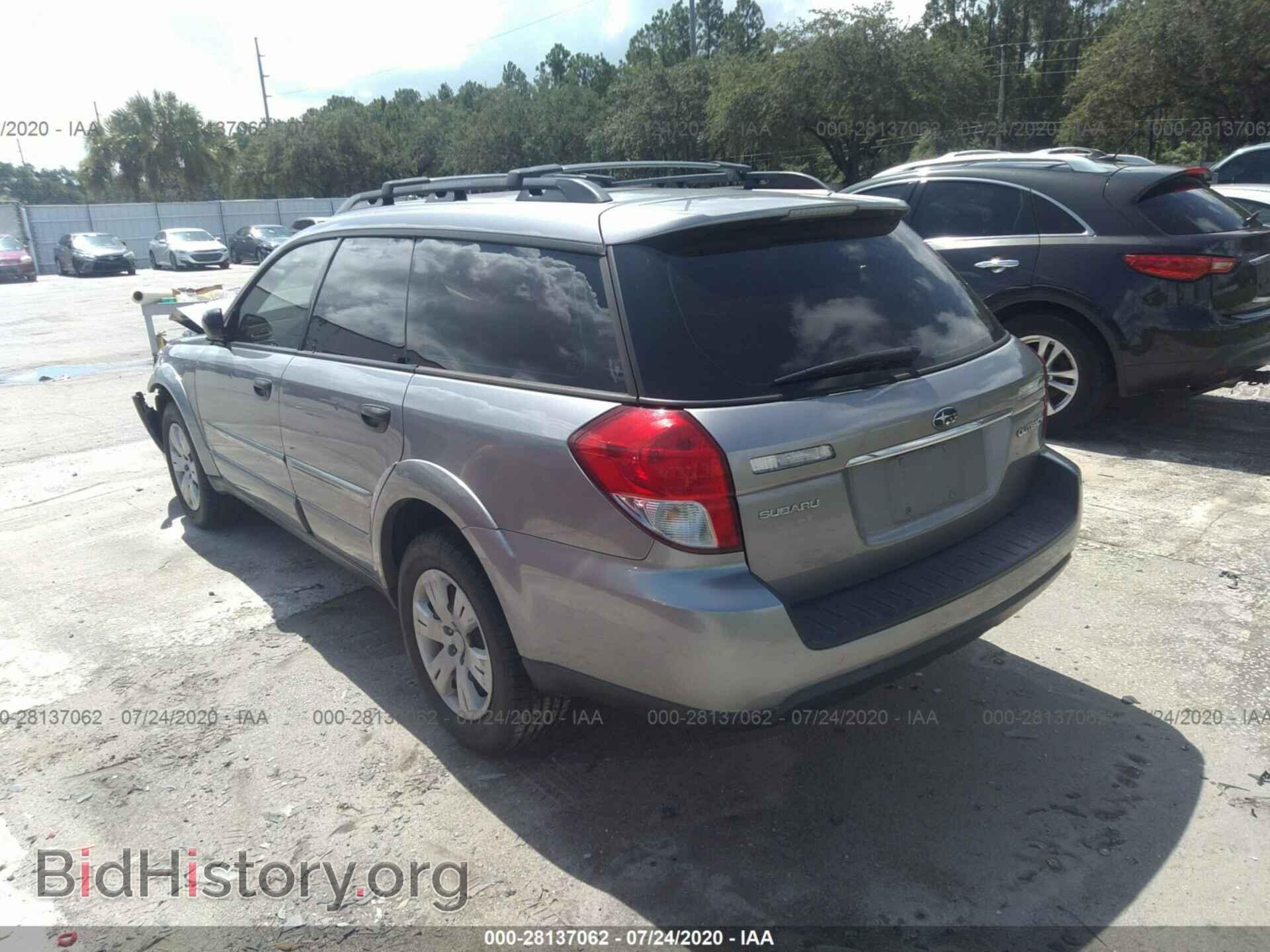 2008 SUBARU OUTBACK - VIN: 4S4BP60C387321949 - Фото 3