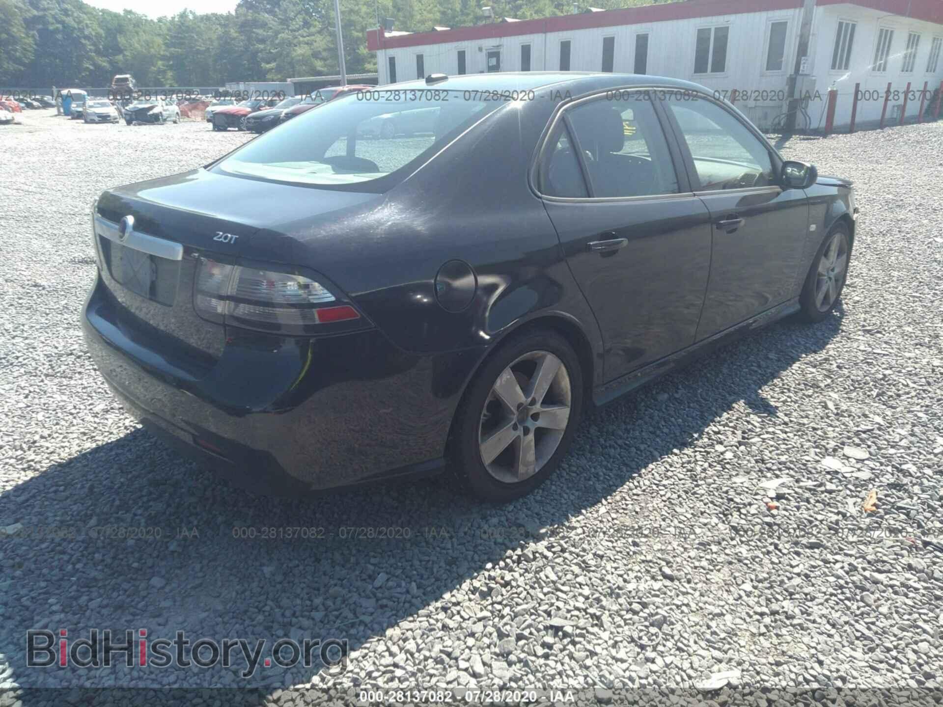 2008 SAAB 9-3 - VIN: YS3FB49Y781004582 - Photo 4