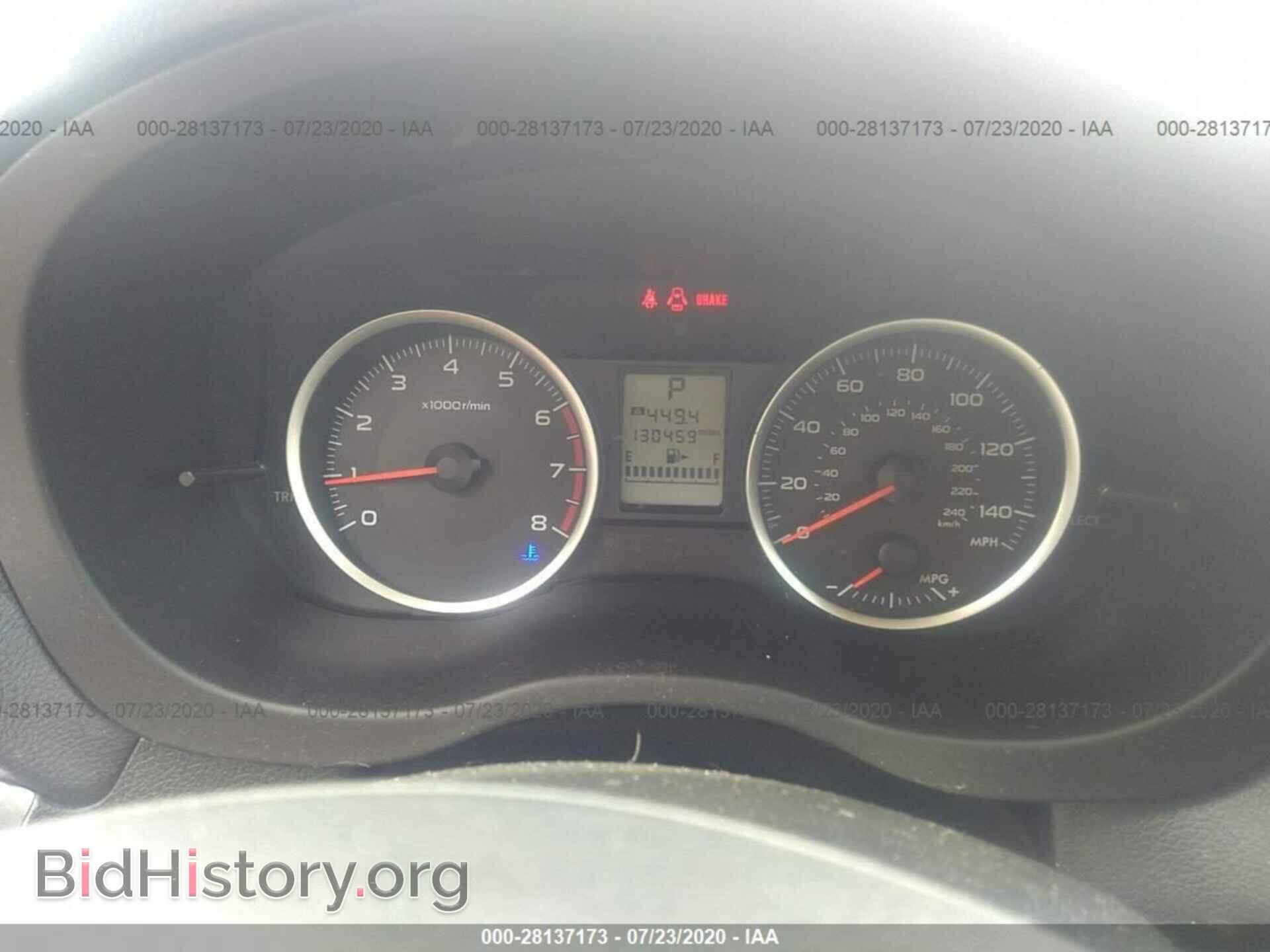 2014 SUBARU FORESTER - VIN: JF2SJAAC0EH456174 - Photo 7