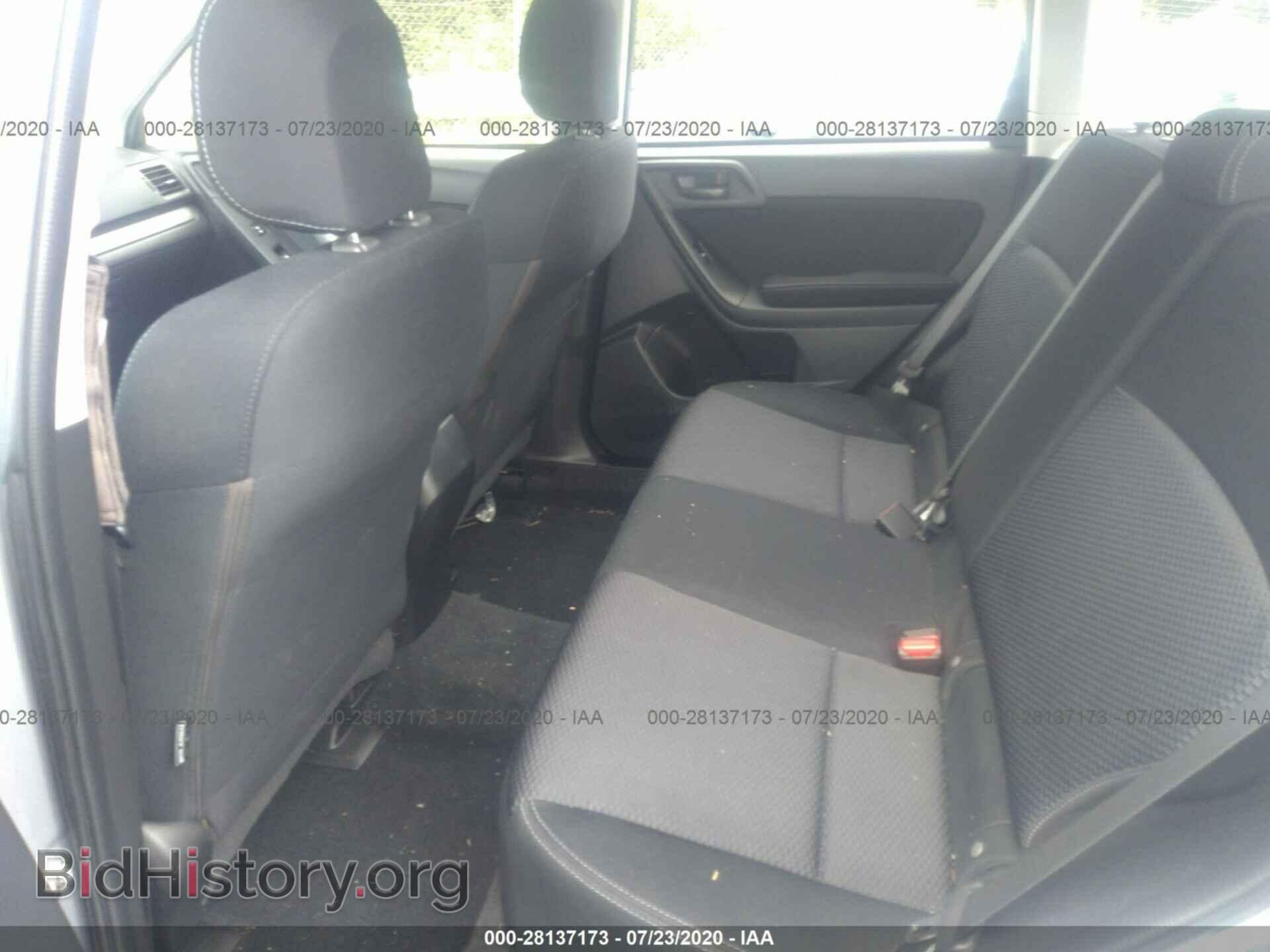2014 SUBARU FORESTER - VIN: JF2SJAAC0EH456174 - Photo 8