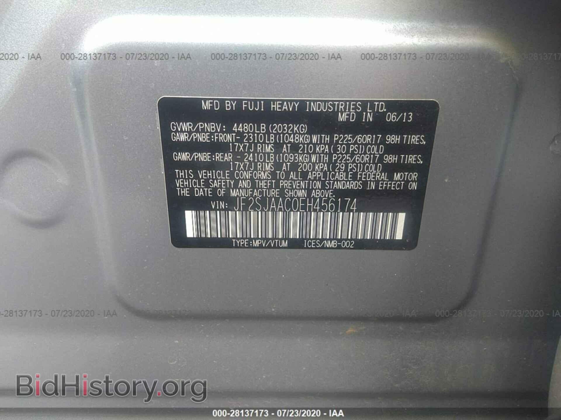 2014 SUBARU FORESTER - VIN: JF2SJAAC0EH456174 - Photo 9
