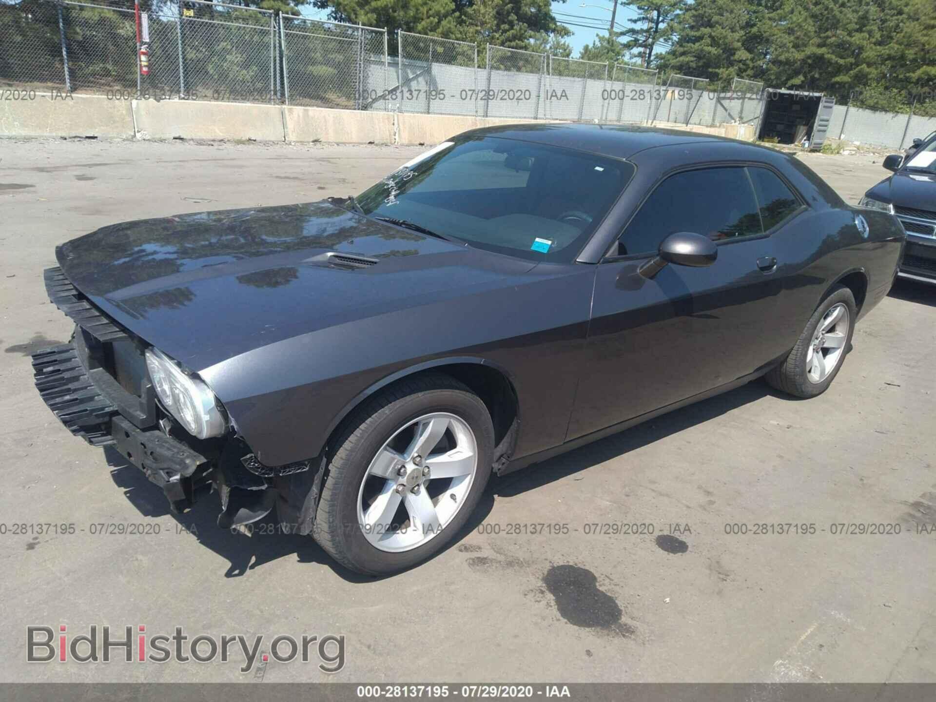 2014 DODGE CHALLENGER - VIN: 2C3CDYAG0EH111165 - Photo 2