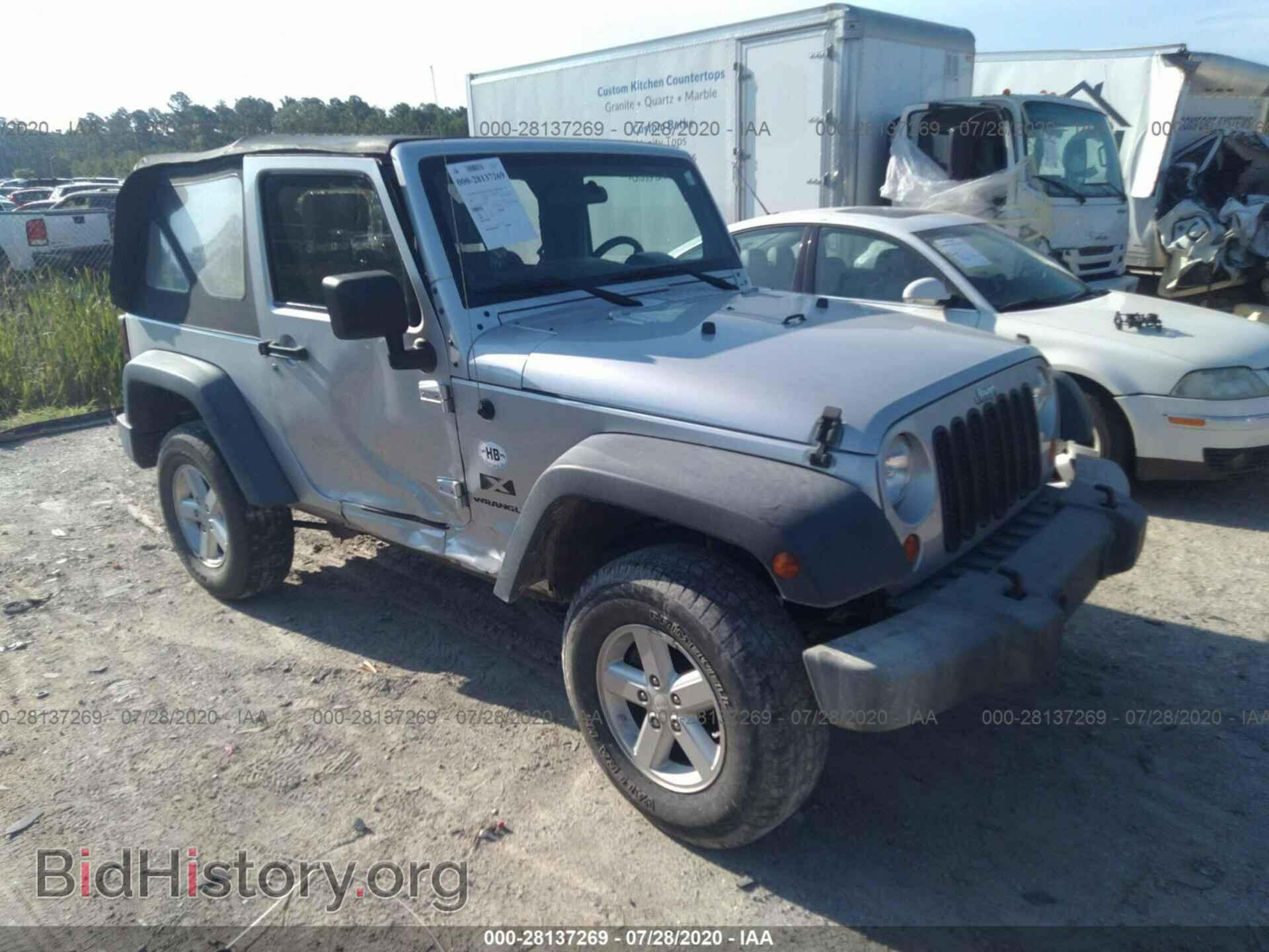Photo 1J4FA24187L223606 - JEEP WRANGLER 2007