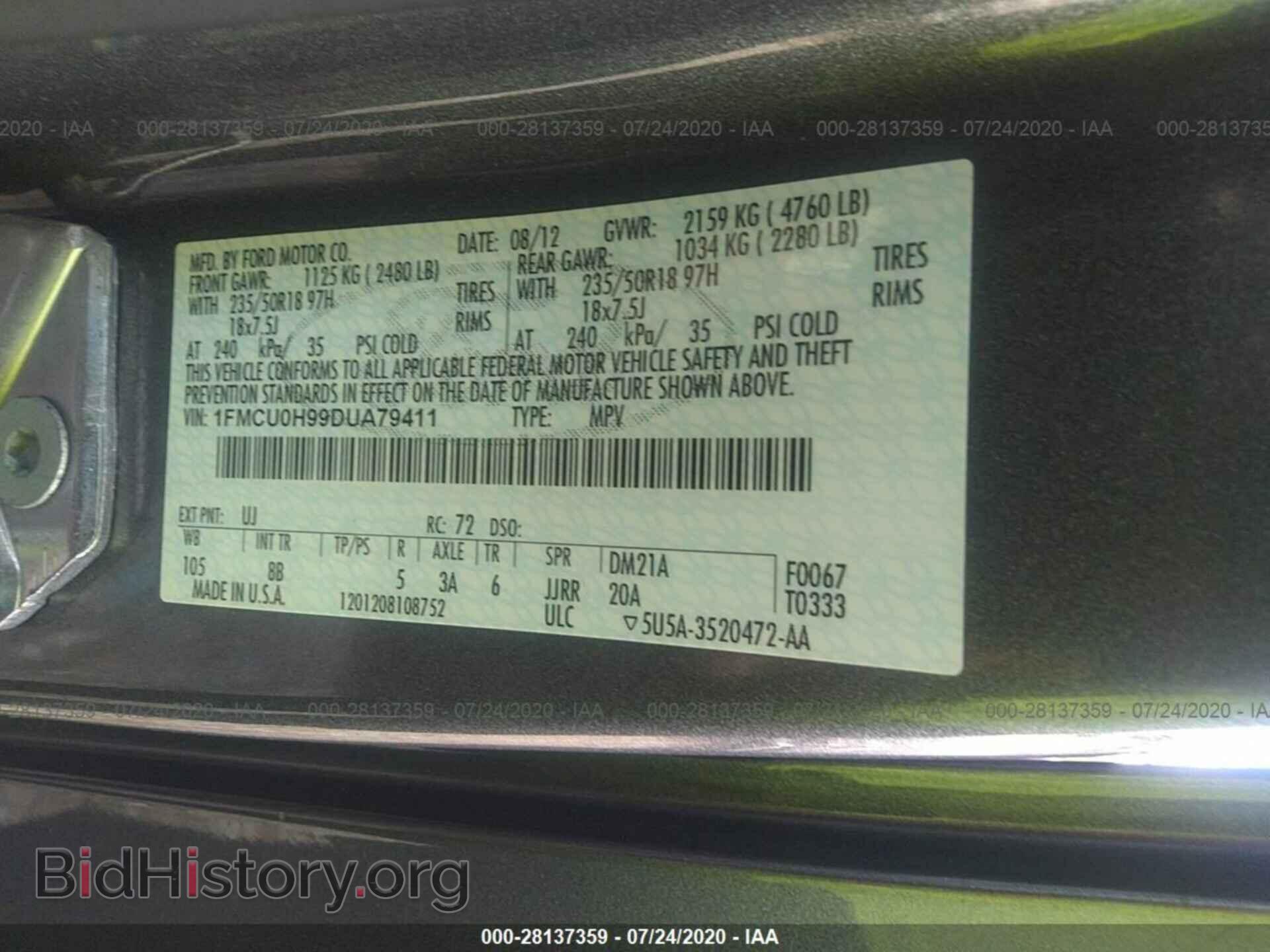 2013 FORD ESCAPE - VIN: 1FMCU0H99DUA79411 - Photo 9