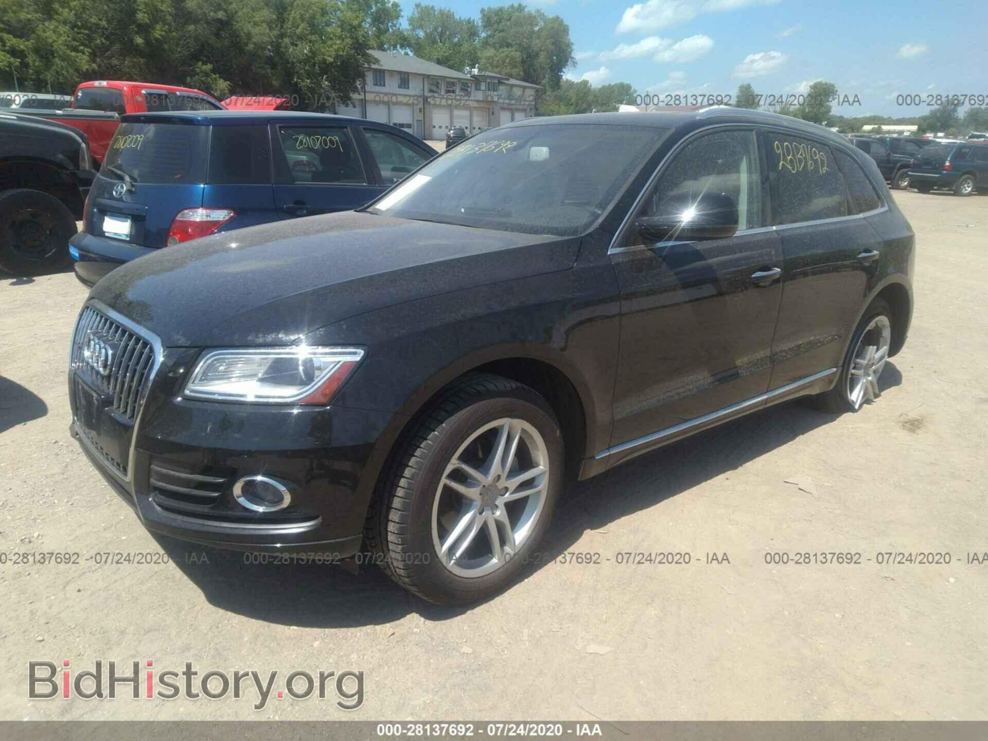 2015 AUDI Q5 - VIN: WA1LFAFP1FA079262 - Фото 2