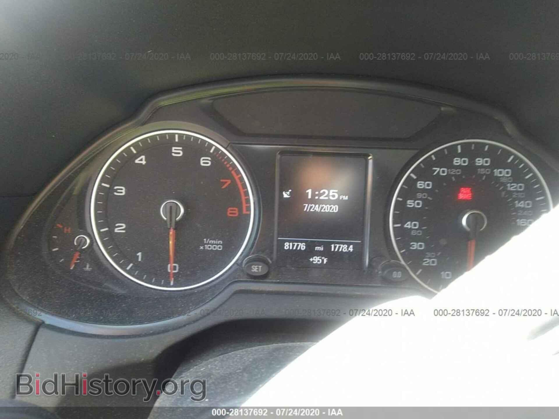 2015 AUDI Q5 - VIN: WA1LFAFP1FA079262 - Фото 7