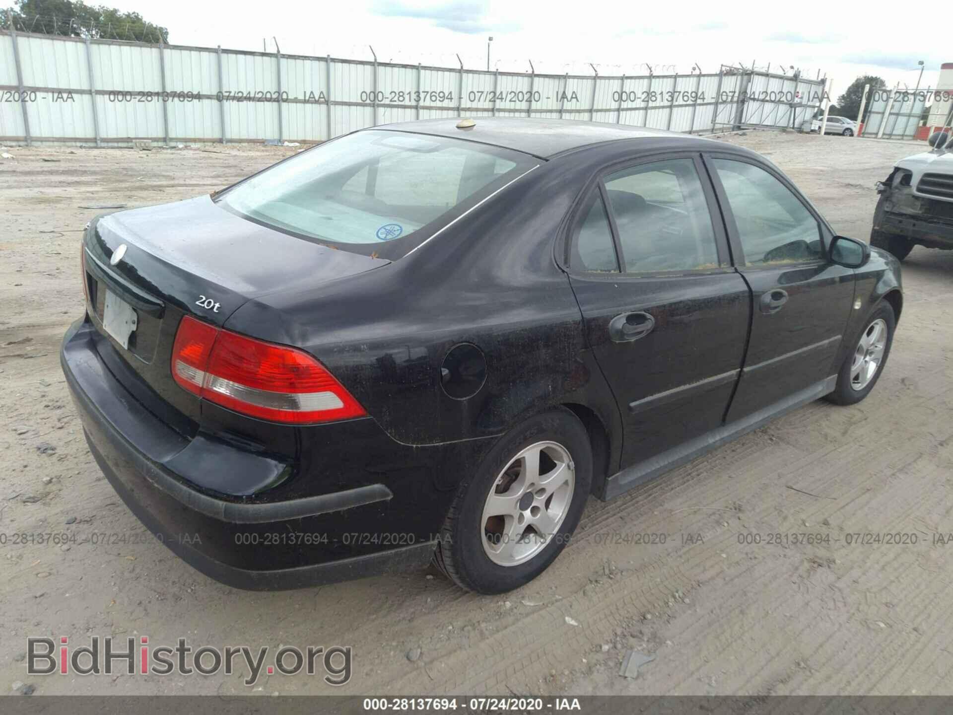 2004 SAAB 9-3 - VIN: YS3FB45S741013813 - Photo 4