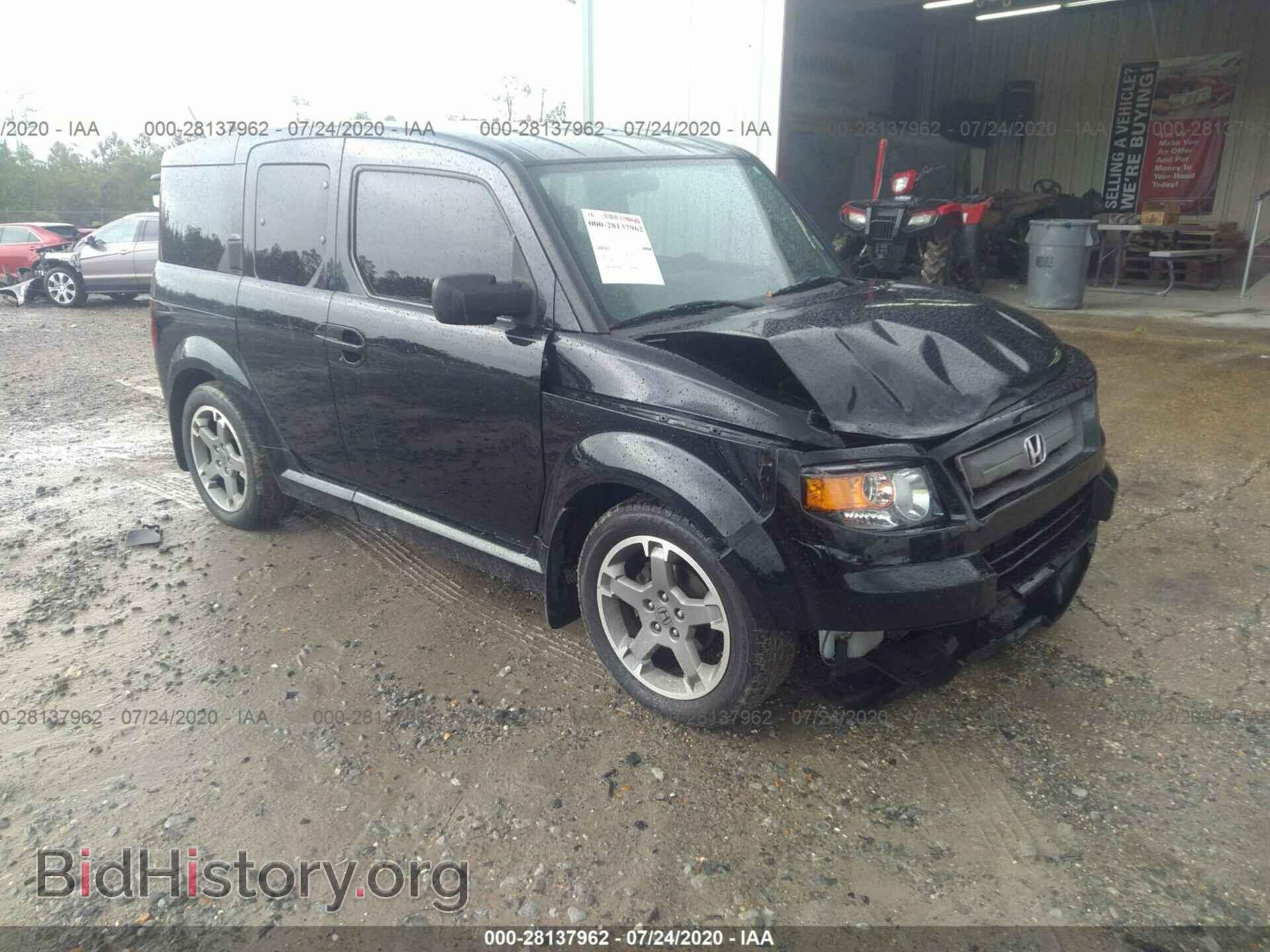 Photo 5J6YH18908L003439 - HONDA ELEMENT 2008