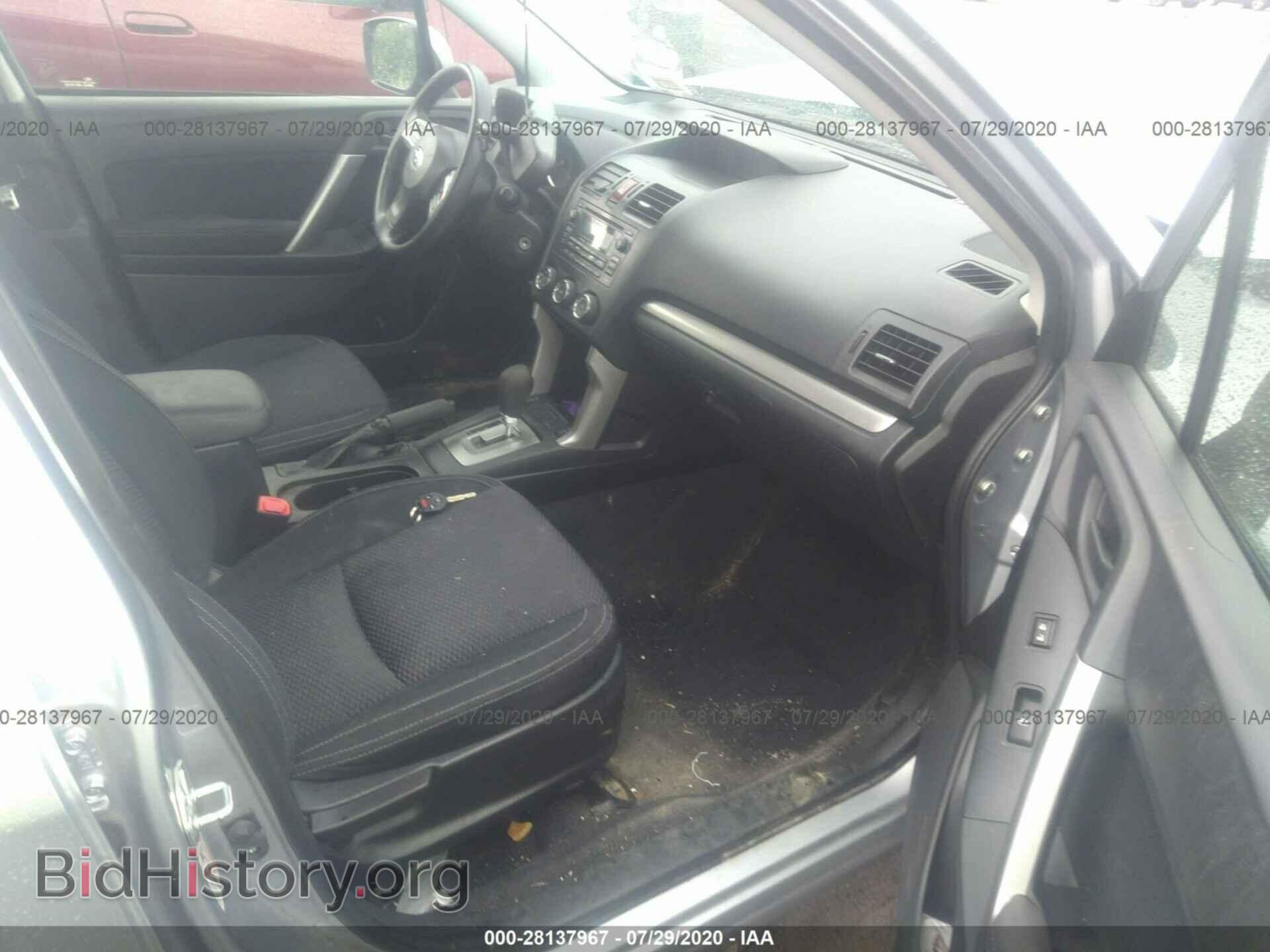 2015 SUBARU FORESTER - VIN: JF2SJADC0FH524986 - Фото 5