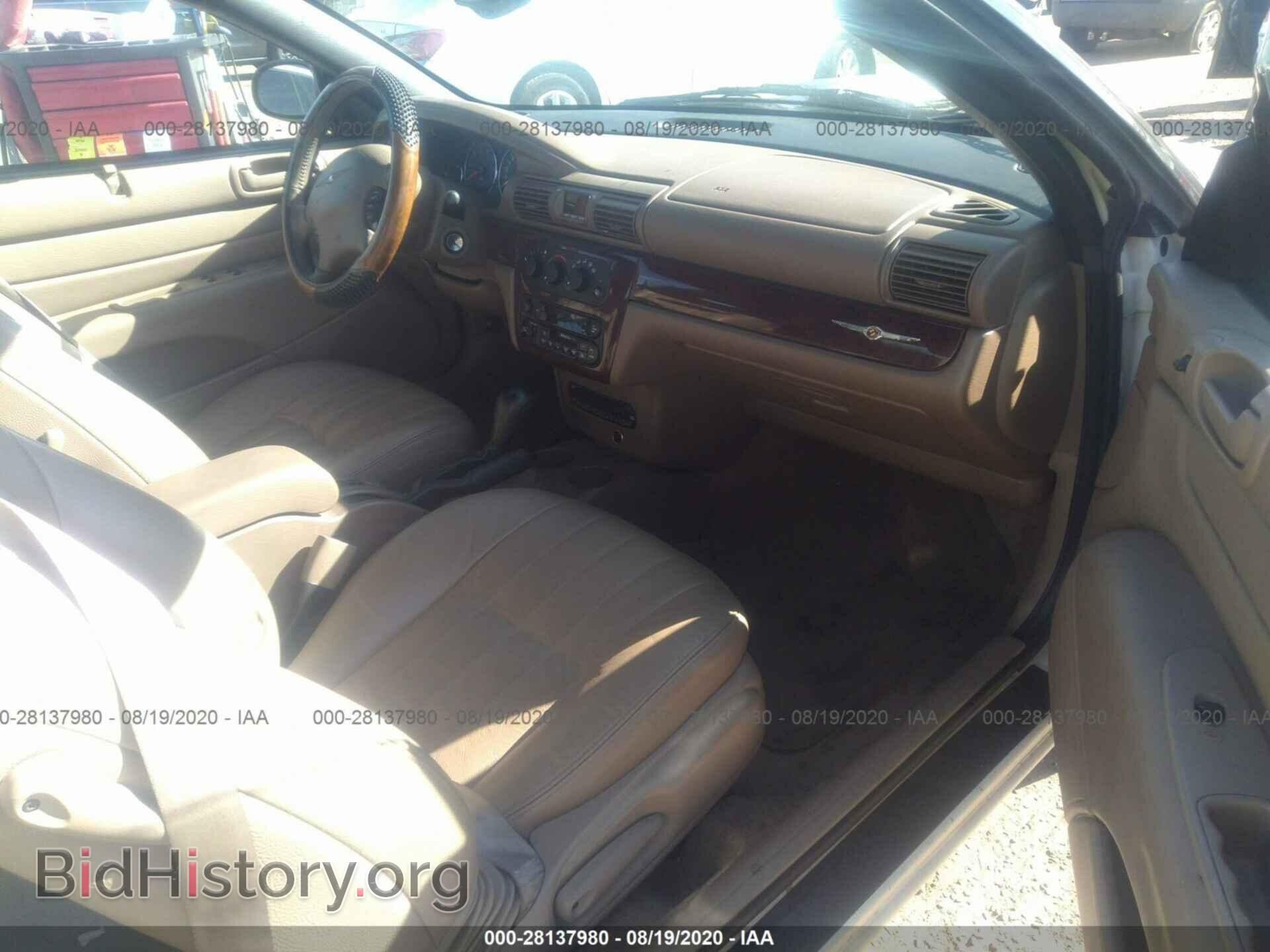 2003 CHRYSLER SEBRING - VIN: 1C3EL55TX3N507397 - Фото 5
