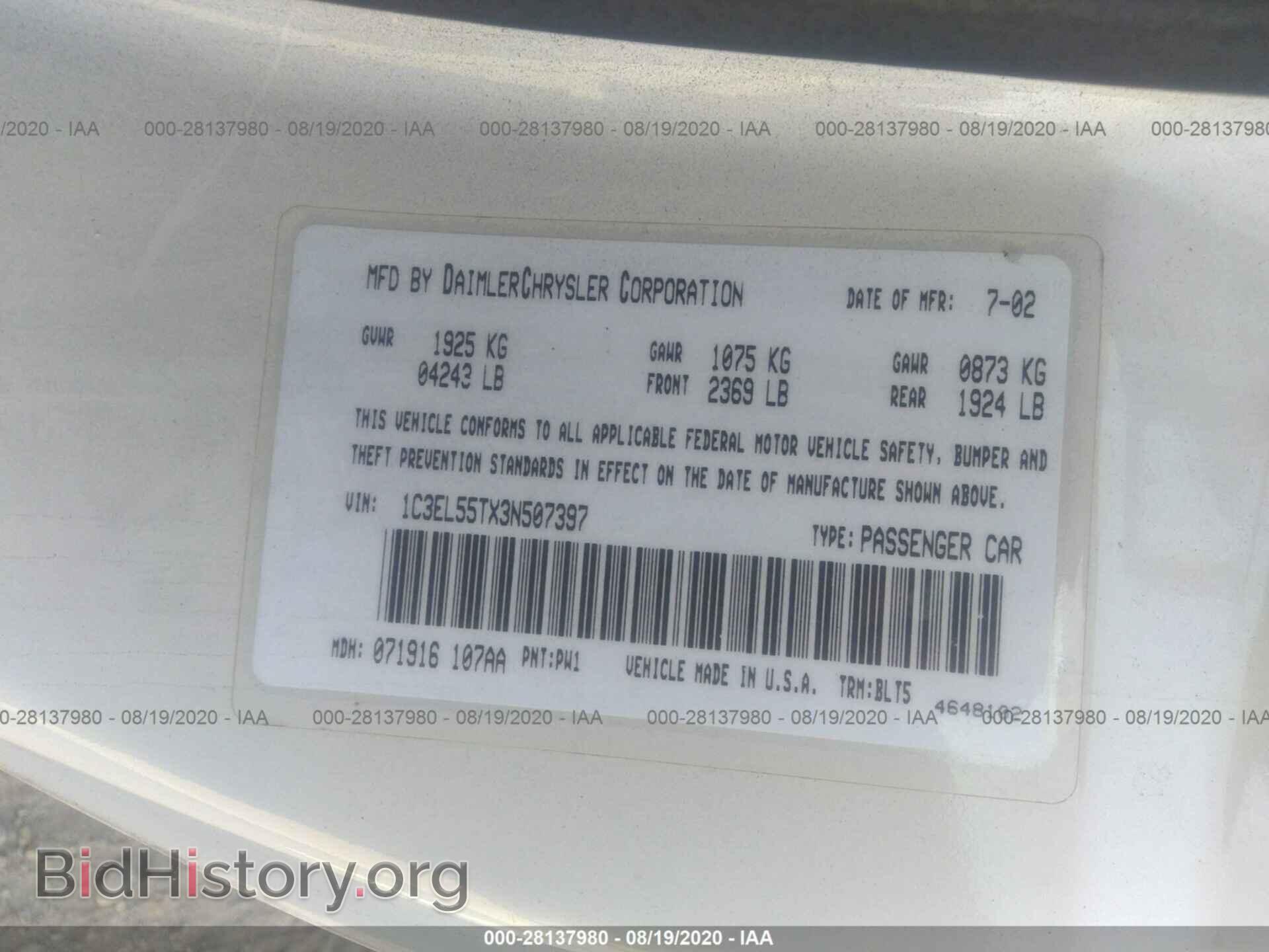 2003 CHRYSLER SEBRING - VIN: 1C3EL55TX3N507397 - Фото 9