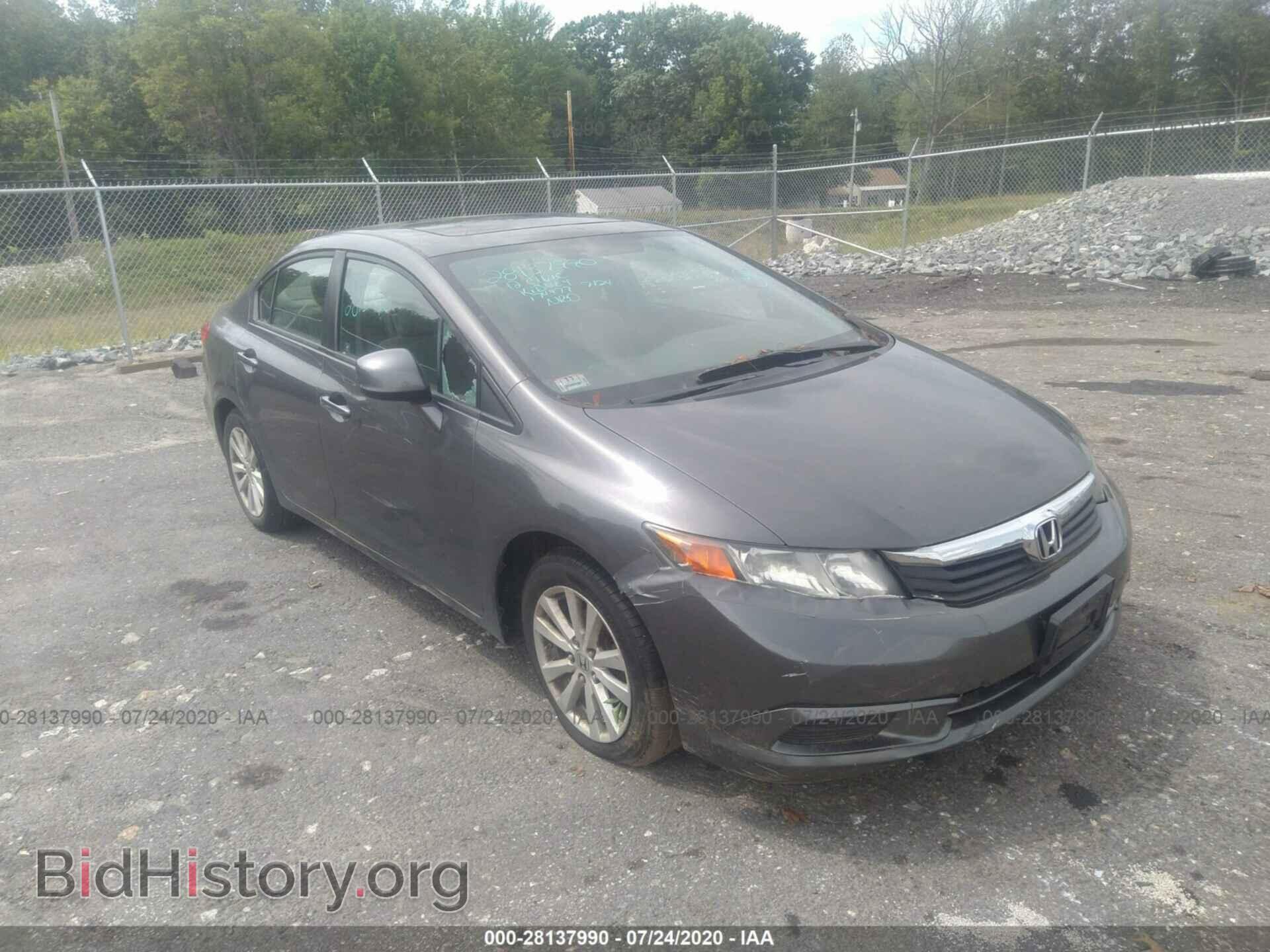 2012 HONDA CIVIC SDN - VIN: 2HGFB2F84CH612135 - Фото 6