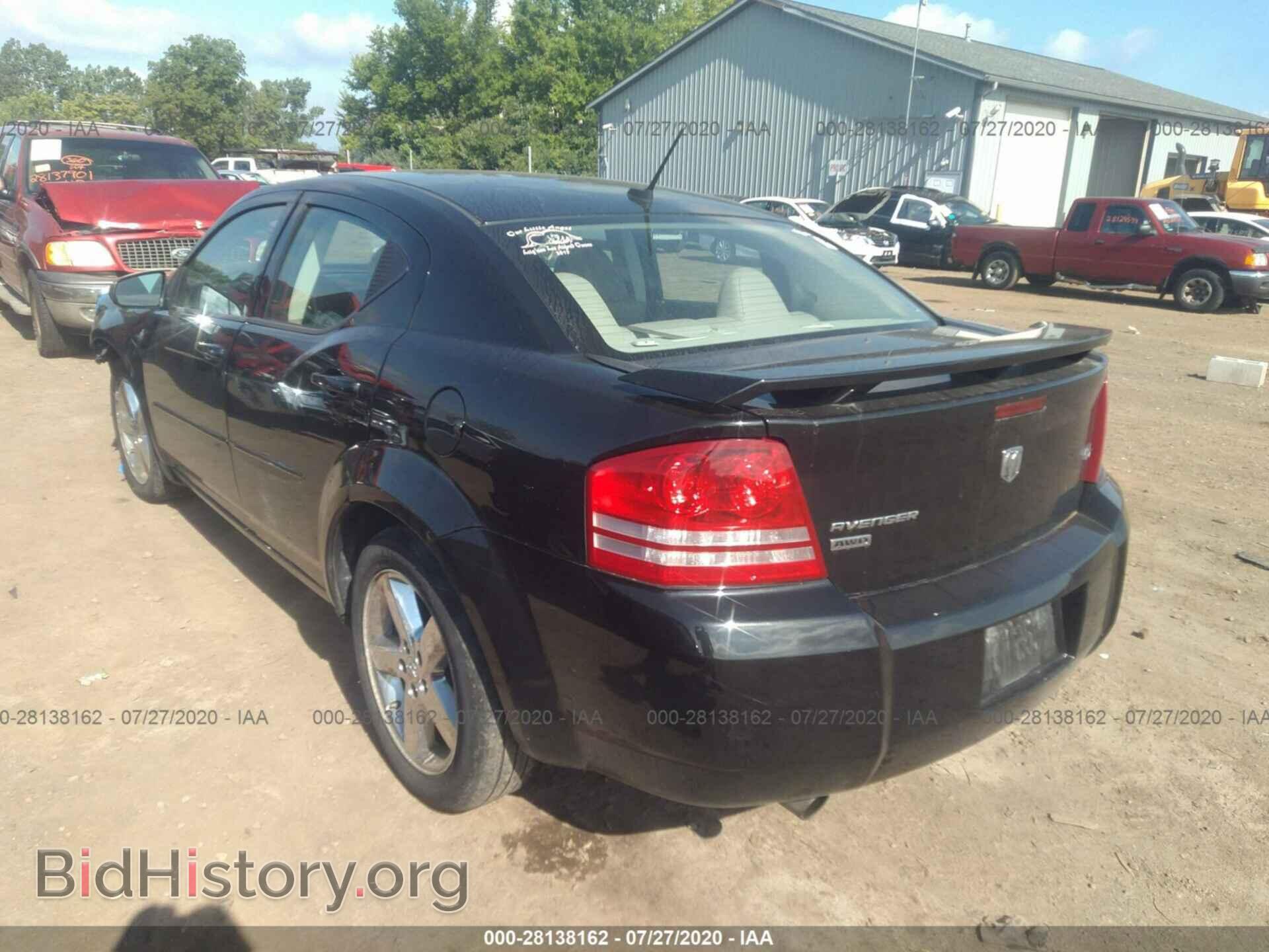 2008 DODGE AVENGER - VIN: 1B3LD76M78N644079 - Photo 3