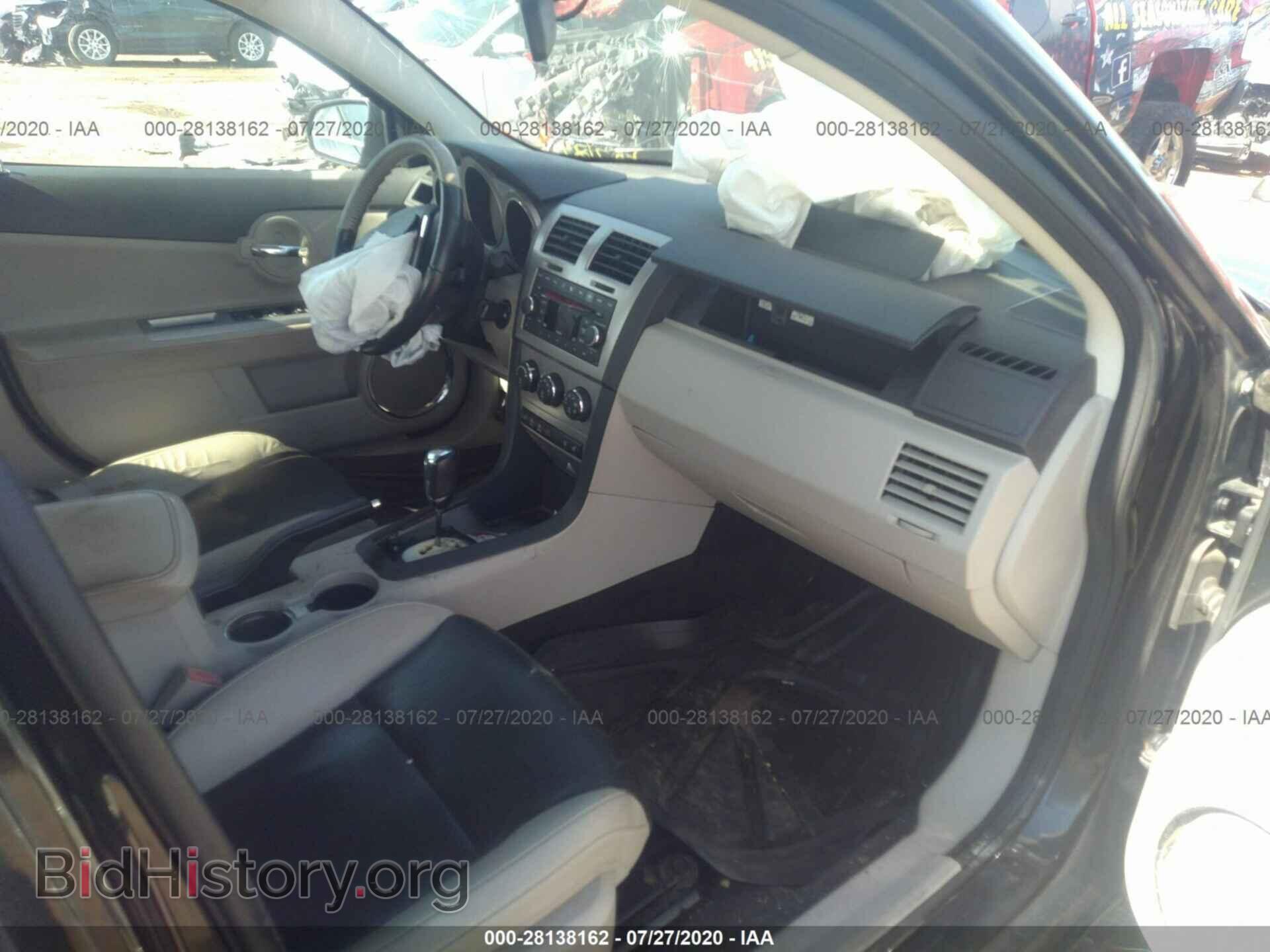 2008 DODGE AVENGER - VIN: 1B3LD76M78N644079 - Photo 5