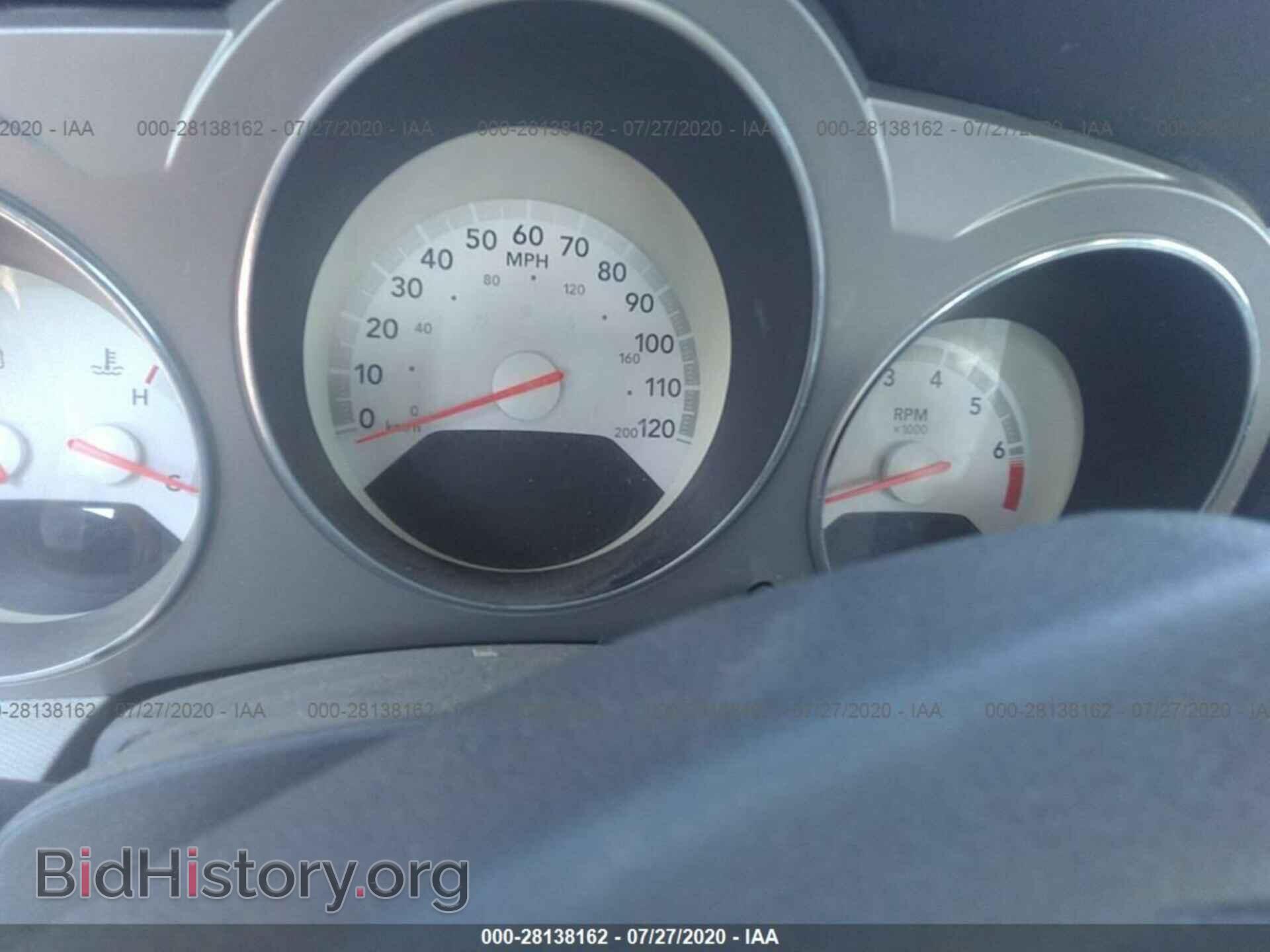 2008 DODGE AVENGER - VIN: 1B3LD76M78N644079 - Photo 7