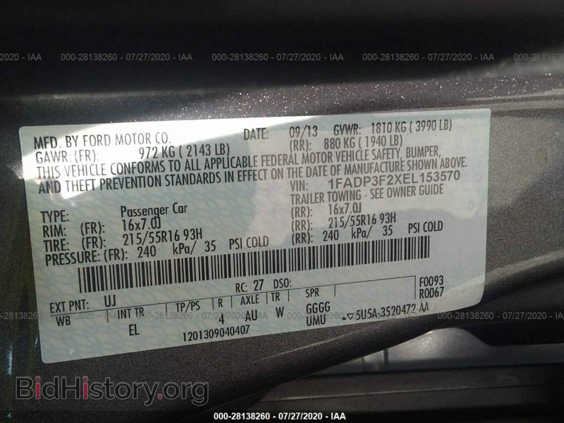 2014 FORD FOCUS - VIN: 1FADP3F2XEL153570 - Фото 9