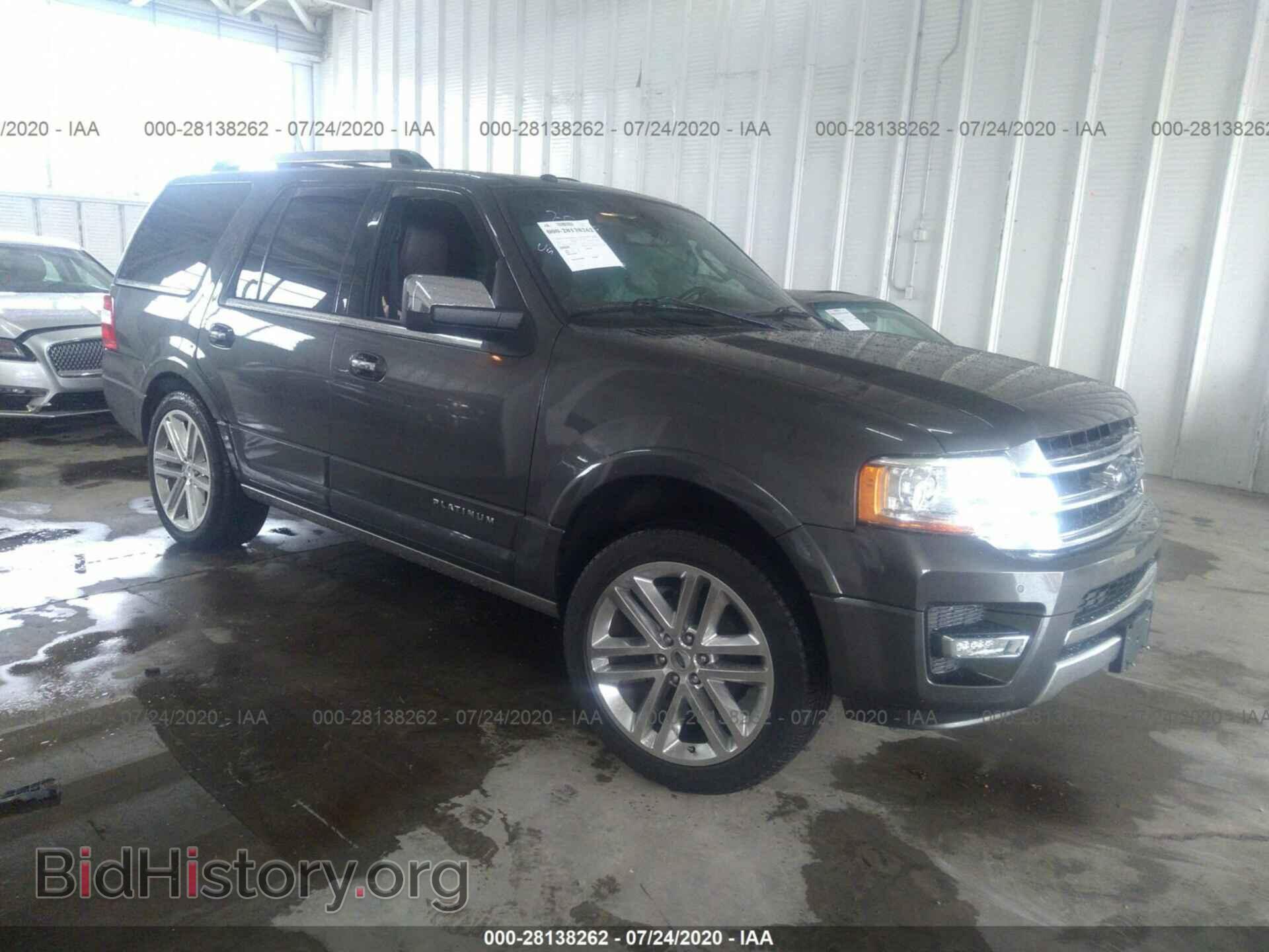 Photo 1FMJU1LT2FEF13892 - FORD EXPEDITION 2015
